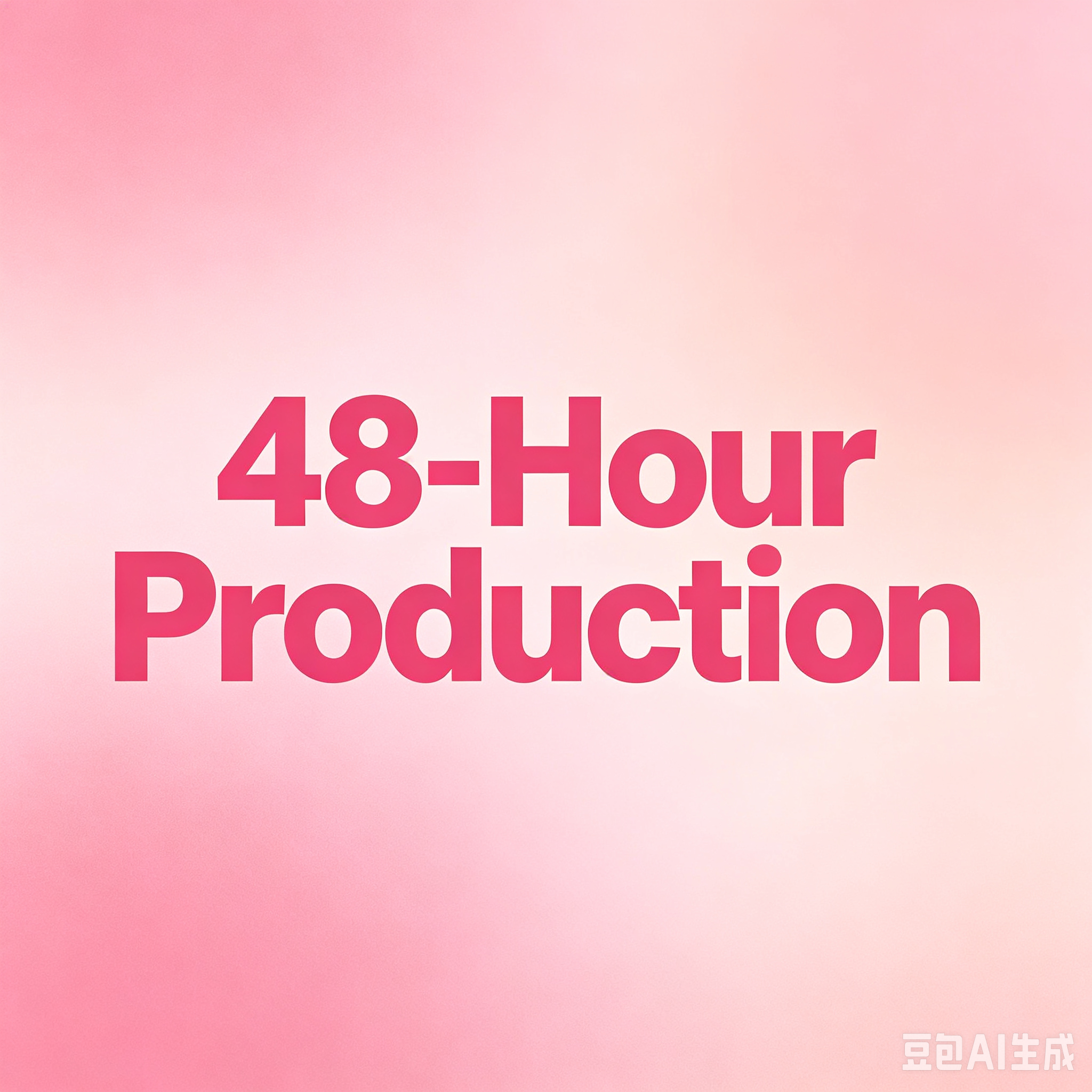 Priority Production Fee 12-Hour/24-Hour/48-Hour/4-Day Options for Urgent Orders 