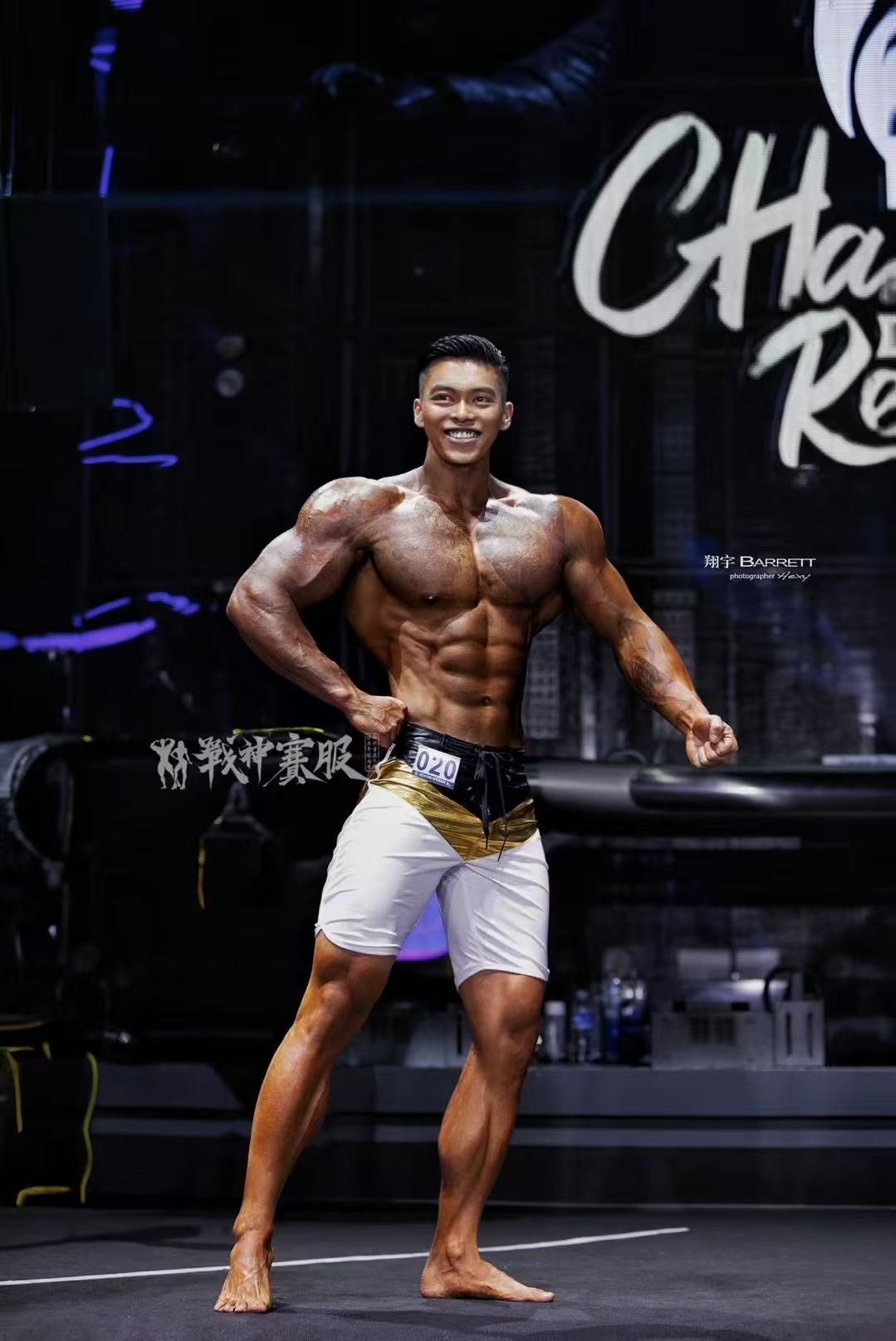 MP133 Boardshorts for Men's Physique by ProSuits