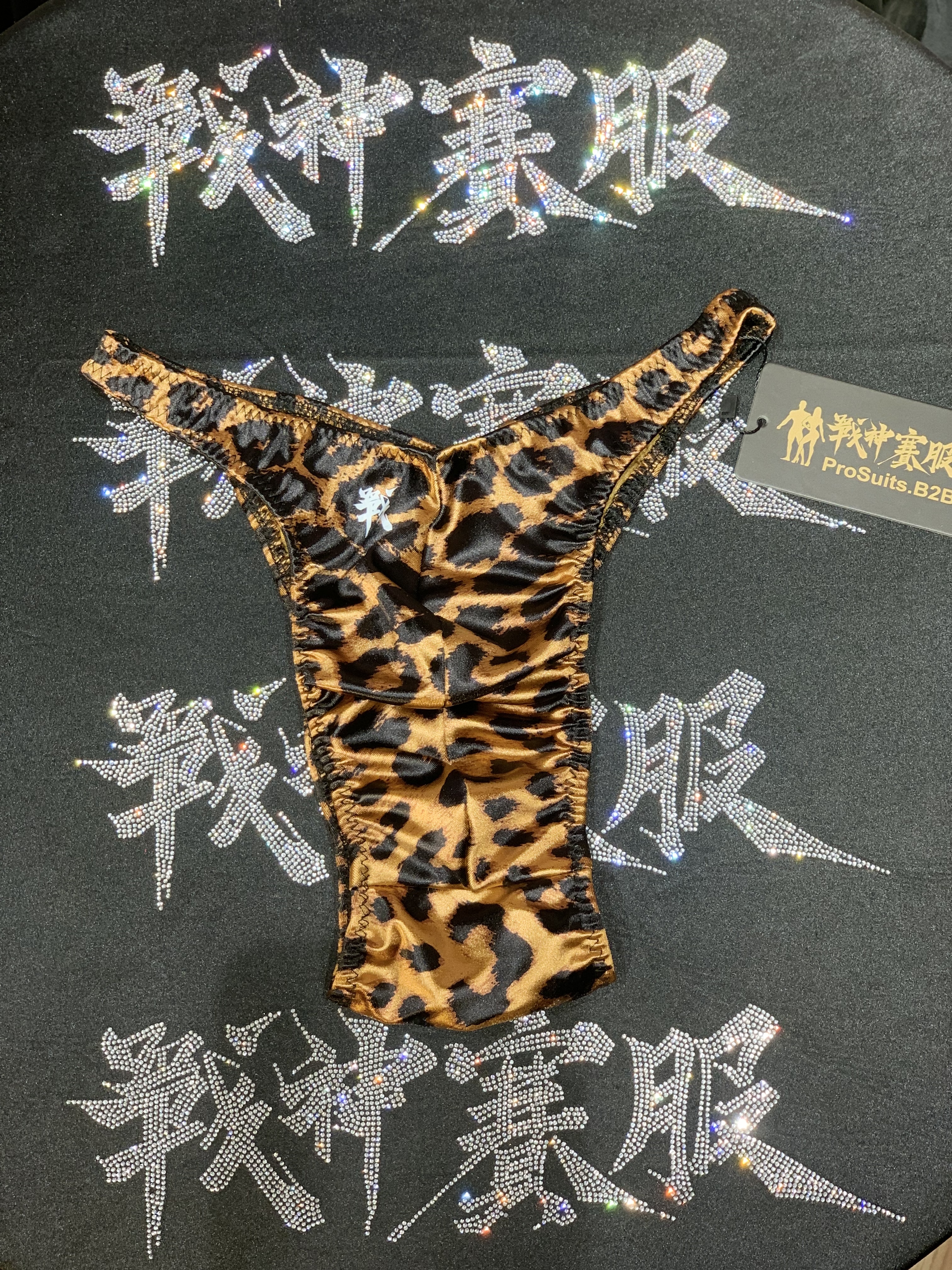 BB-LP "Leopard" Posing Trunk for Bodybuilding by ProSuits