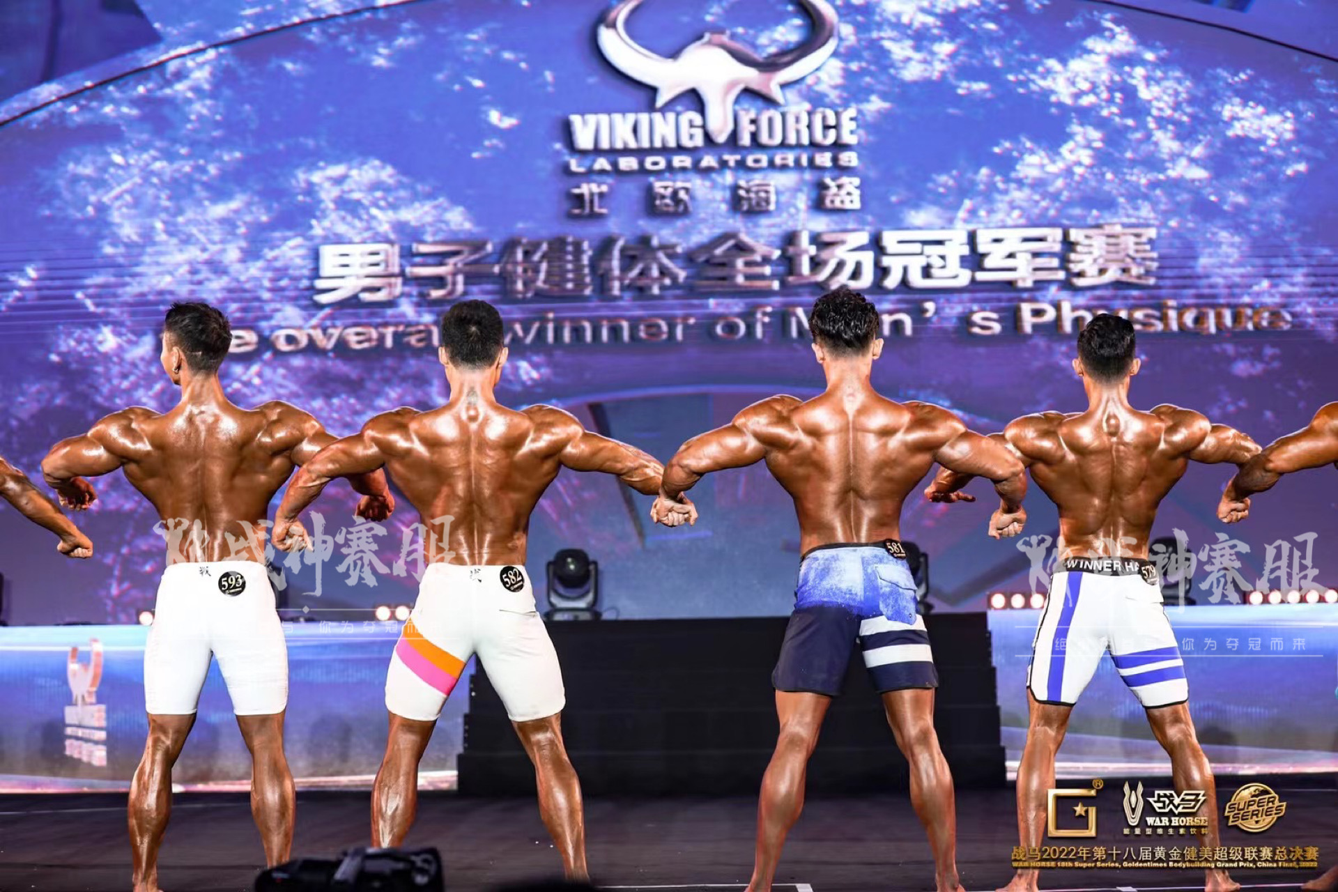 MP072 Boardshorts Custom-Made for Men's Physique ProSuits Jie Luo