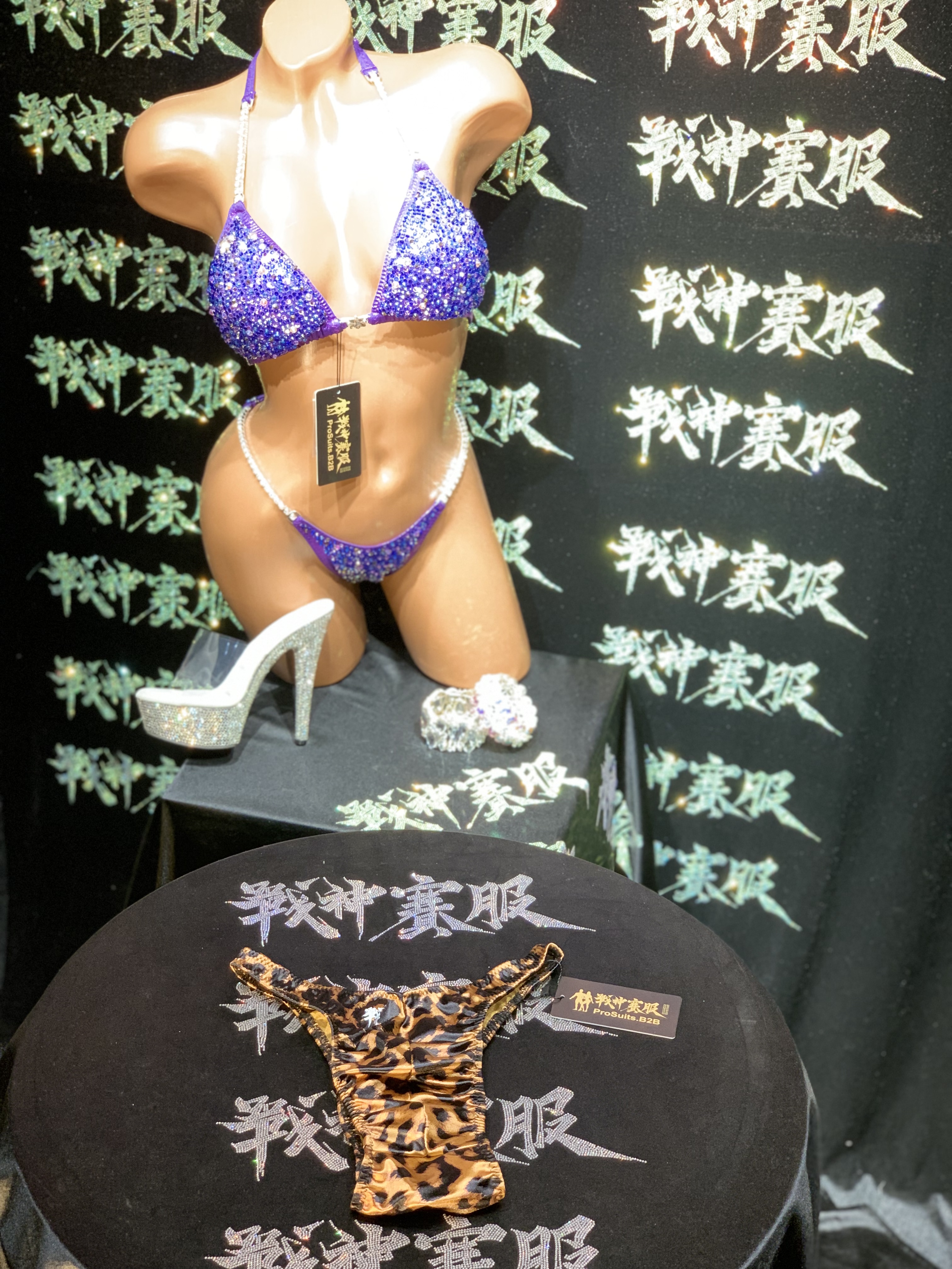 BB-LP "Leopard" Posing Trunk for Bodybuilding by ProSuits