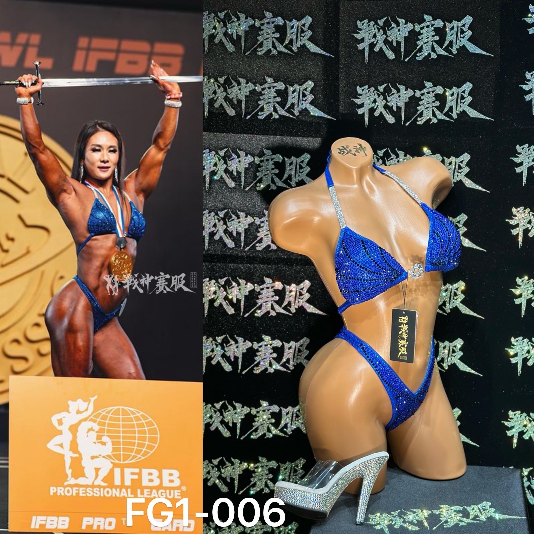 FG1-006 Competition Bikini Custom-Made for Figure/WP/WBB ProSuits Huahua Xie