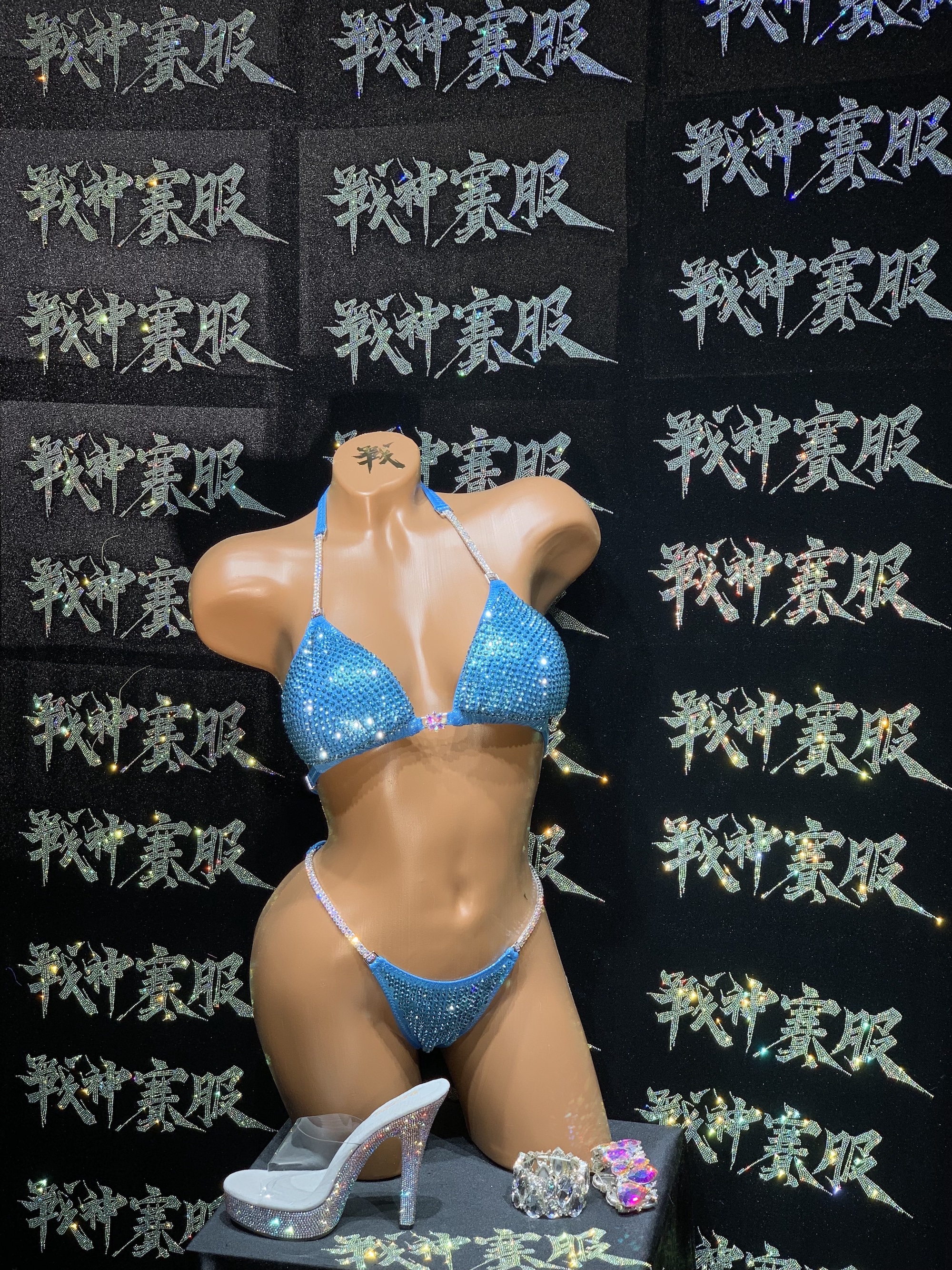 BUDGET “Mine Edition” Competition Bikini Custom-Made for Bikini and Wellness by ProSuits