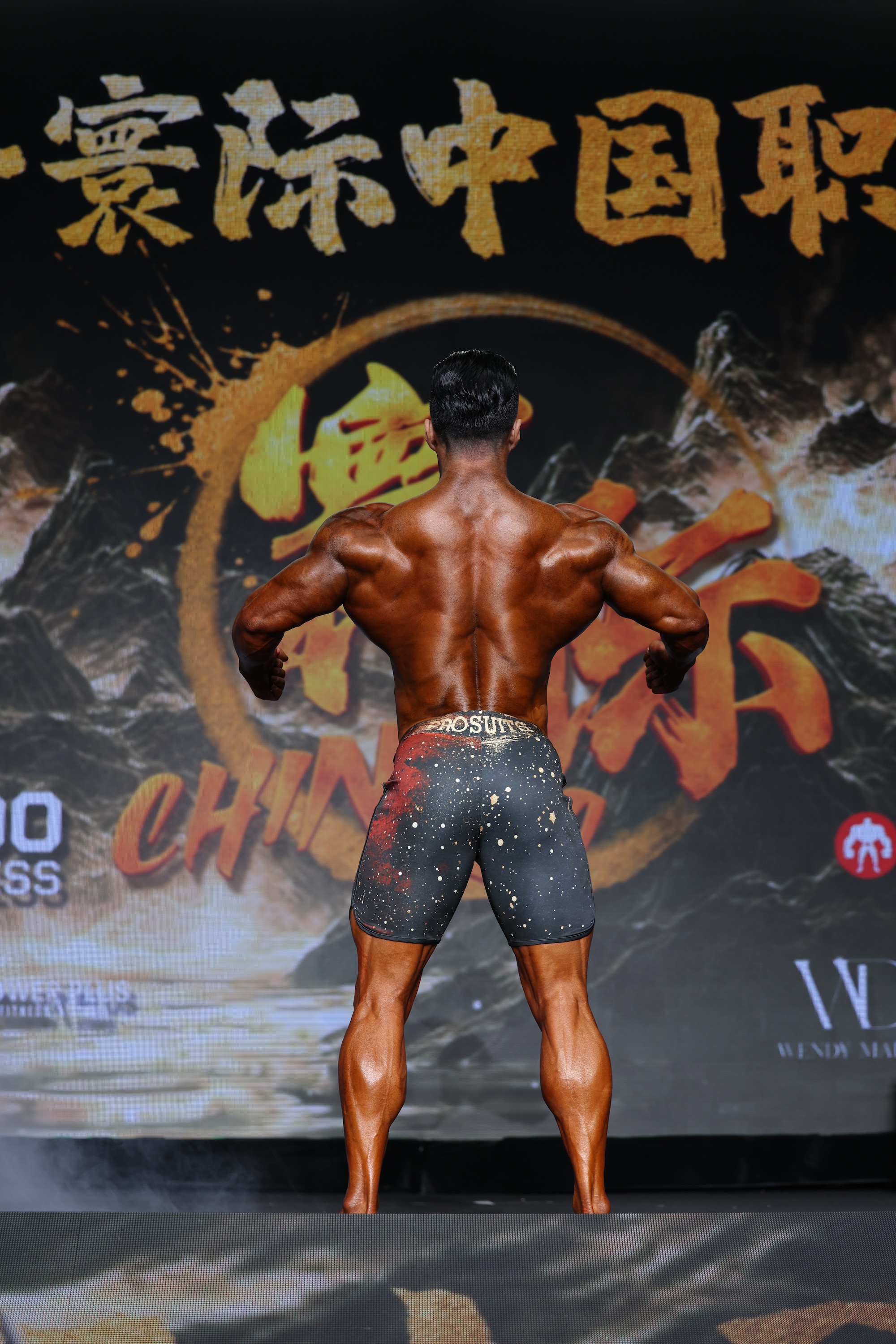 【Pre-Order】战神·赵师 "The Galaxy" Boardshorts Men's Physique MP190