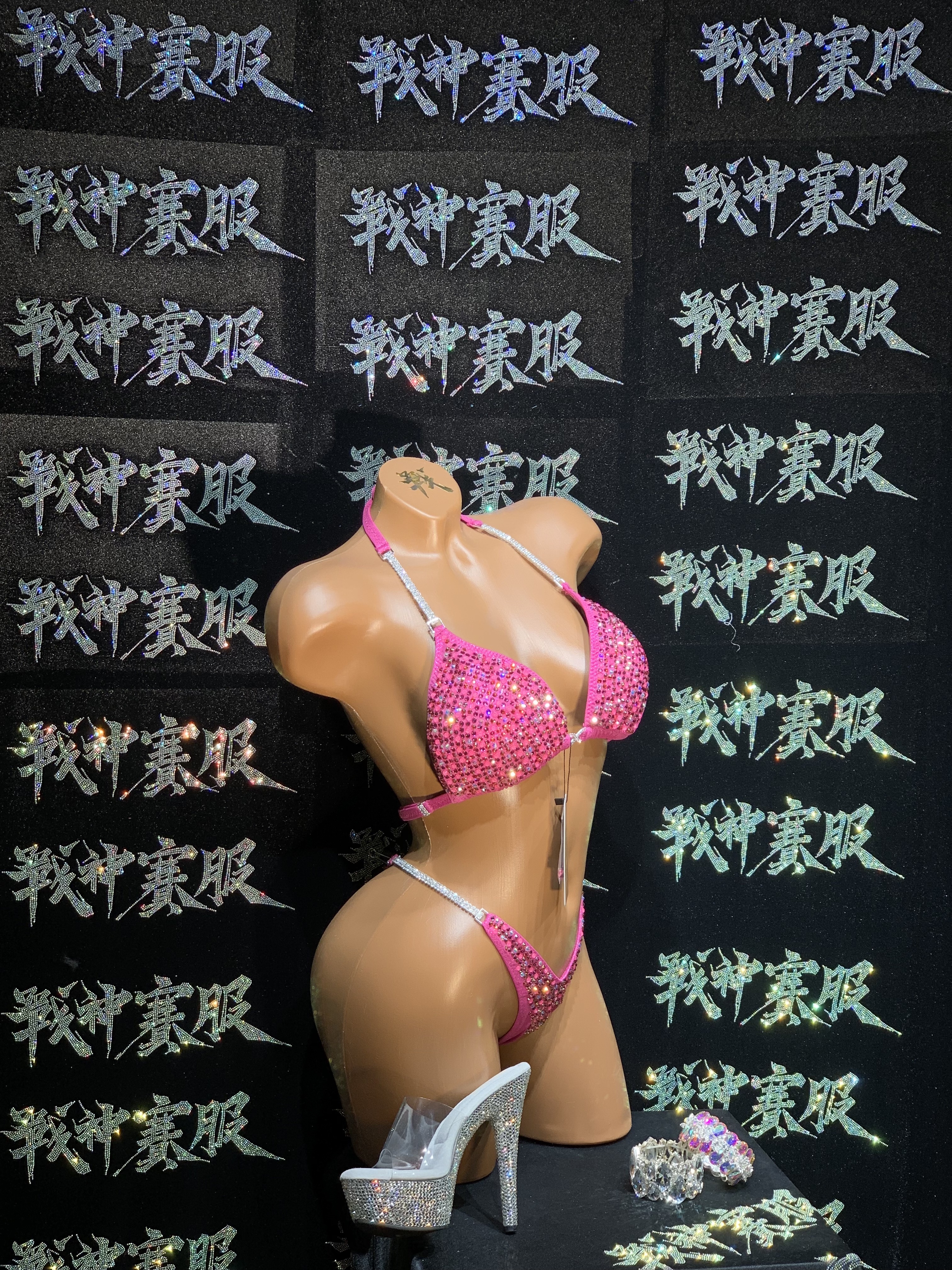 BK4-014 Competition Bikini Custom-Made for Bikini and Wellness by ProSuits