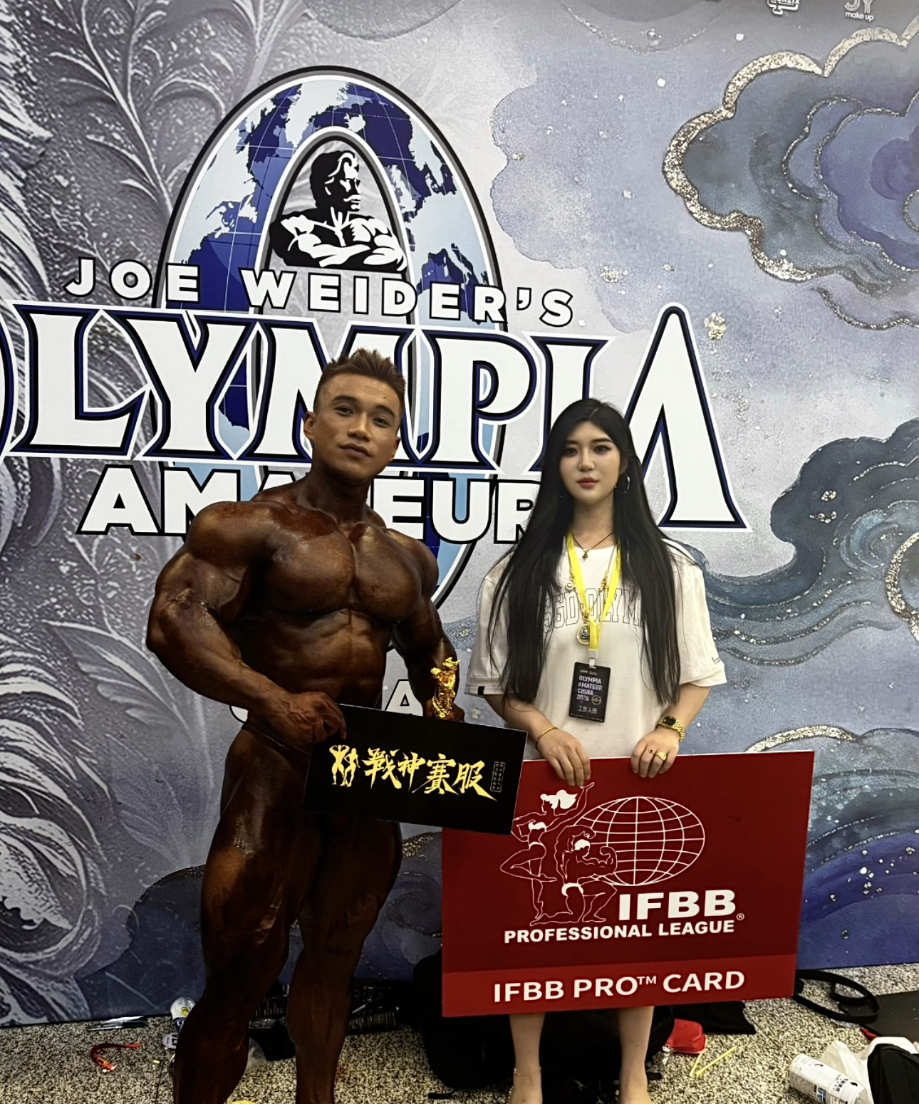 BB-G2 "Rust" Posing Trunk for Bodybuilding by ProSuits