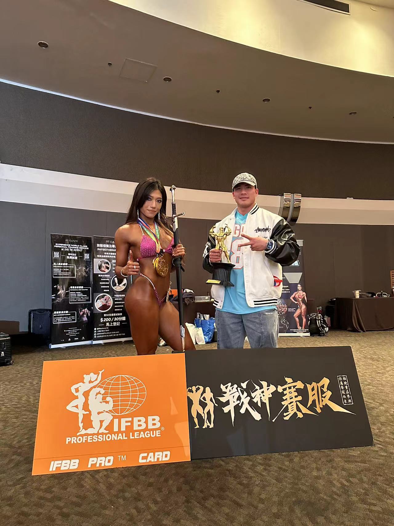 BK2-042 Competition Bikini Custom-Made for Bikini and Wellness ProSuits Nathalia Allende