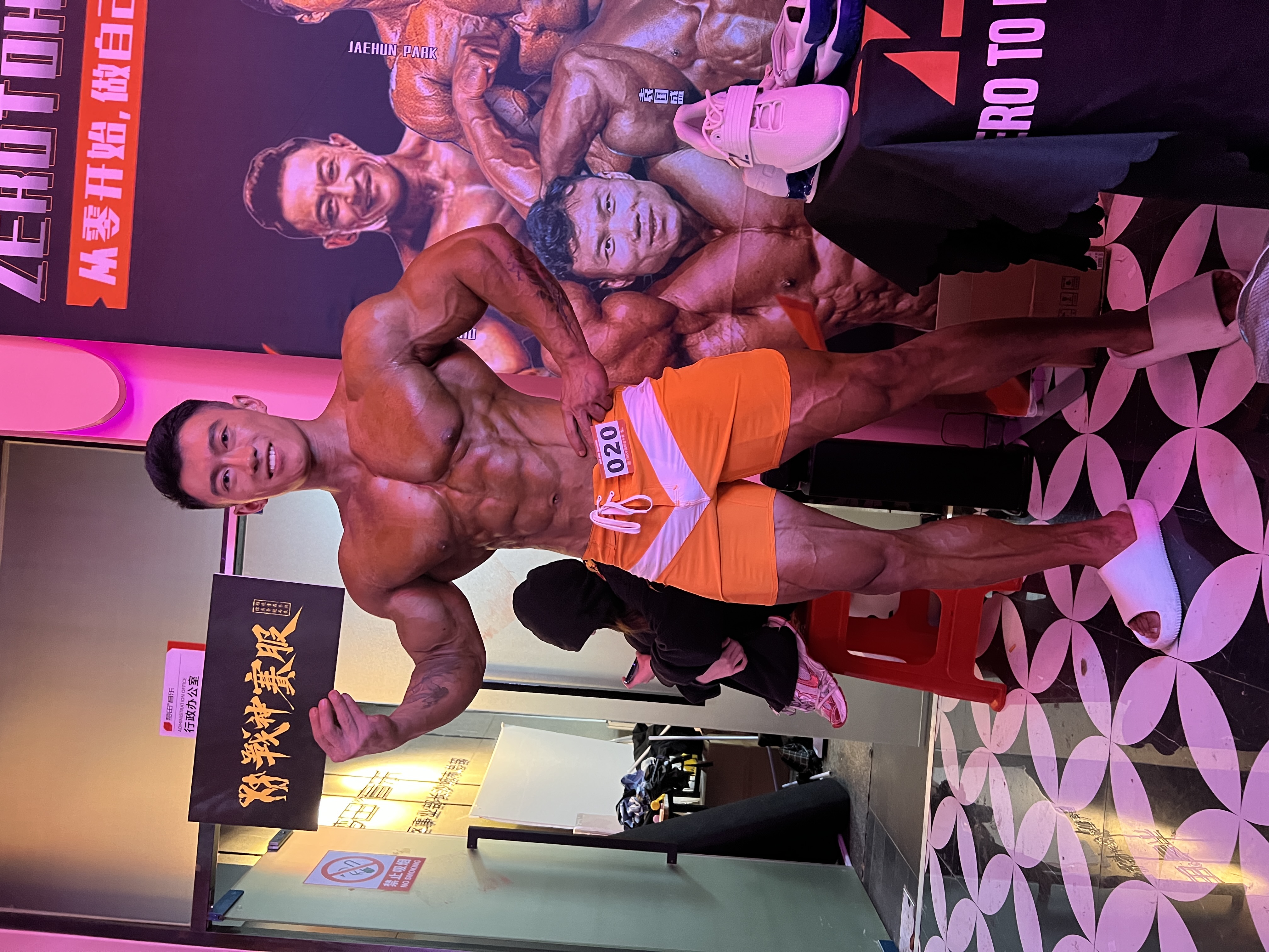 MP052 Boardshorts Custom-Made for Men's Physique ProSuits Ming Liu