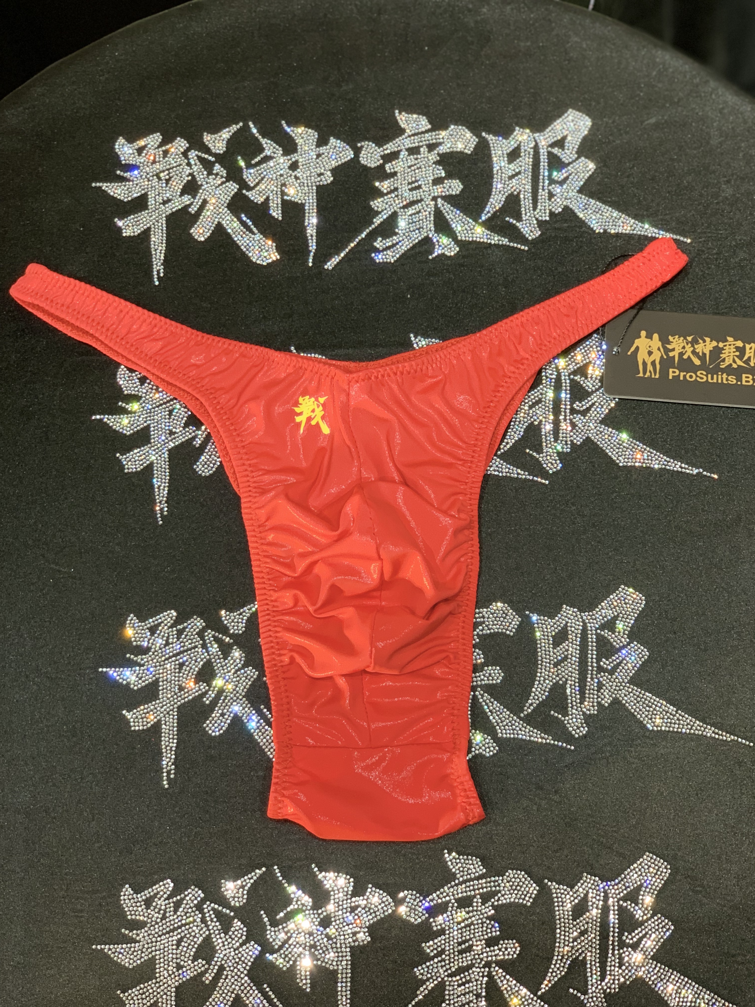 BB-NR "Neon Red" Posing Trunk for Bodybuilding by ProSuits