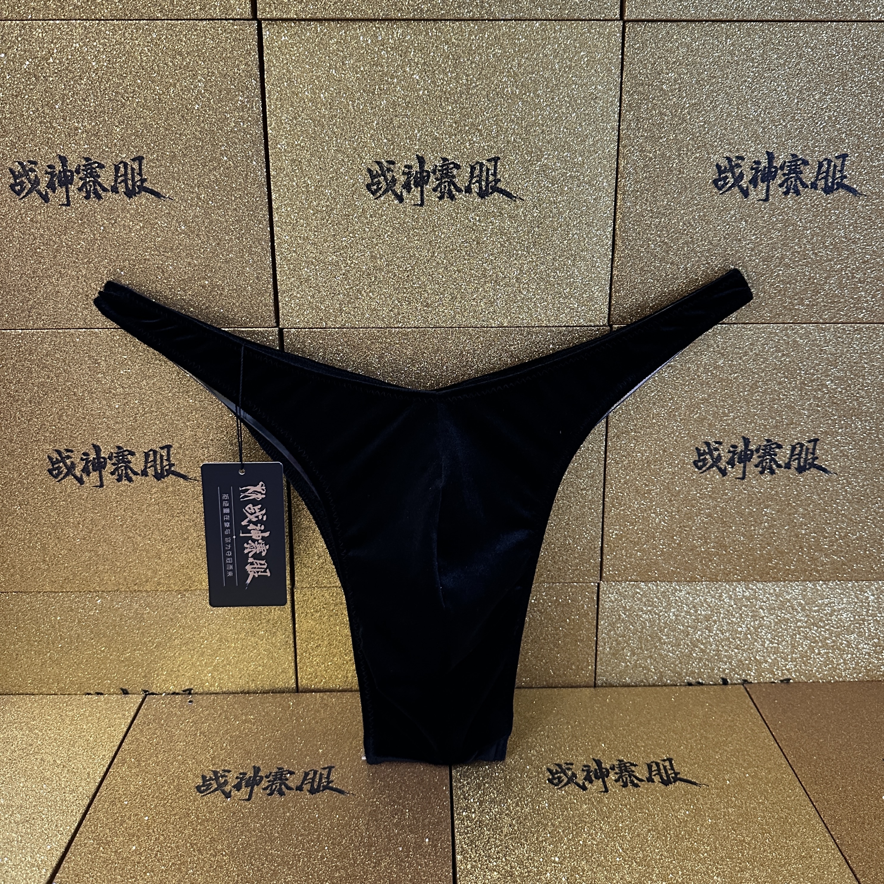 BB-BP "Black Velvet" Posing Trunk for Bodybuilding ProSuits