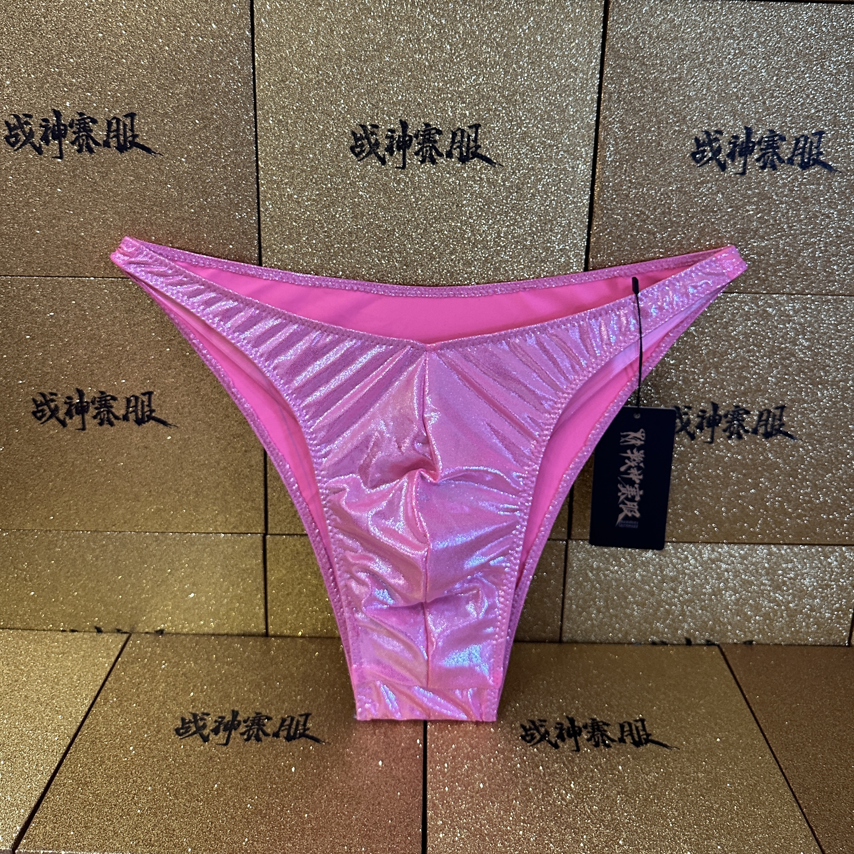 BB-G12 "Baby Pink" Posing Trunk for Bodybuilding ProSuits