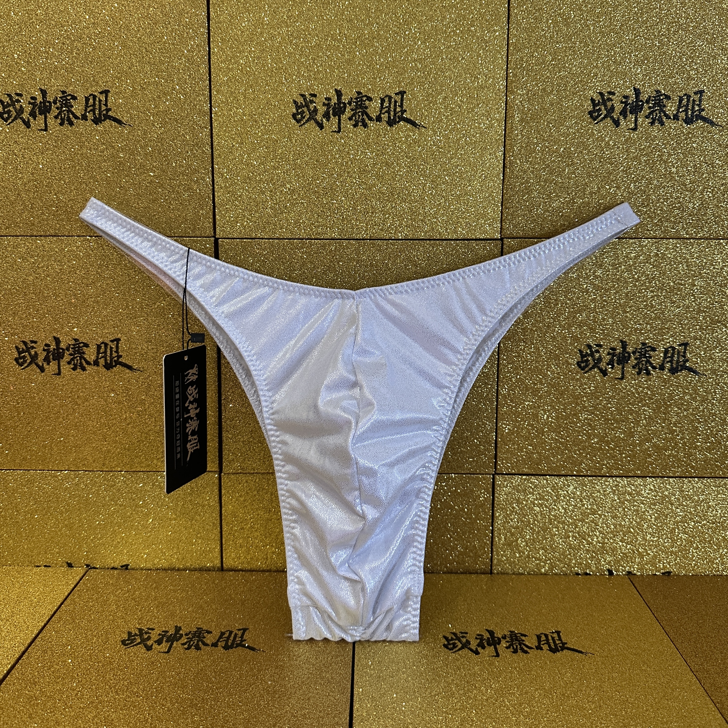 BB-G15 "The White" Posing Trunk for Bodybuilding ProSuits