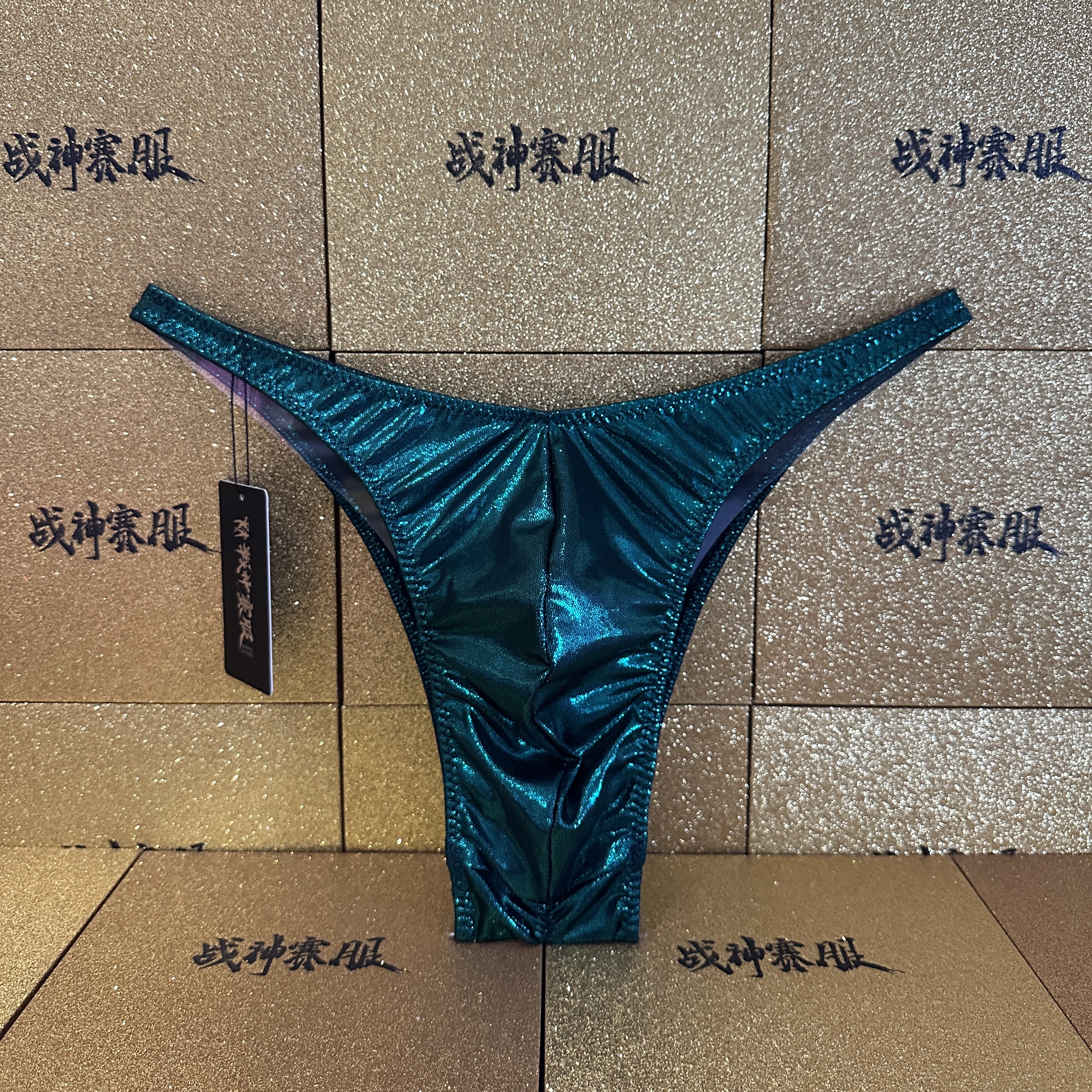 BB-G16 "Emerald" Posing Trunk for Bodybuilding ProSuits