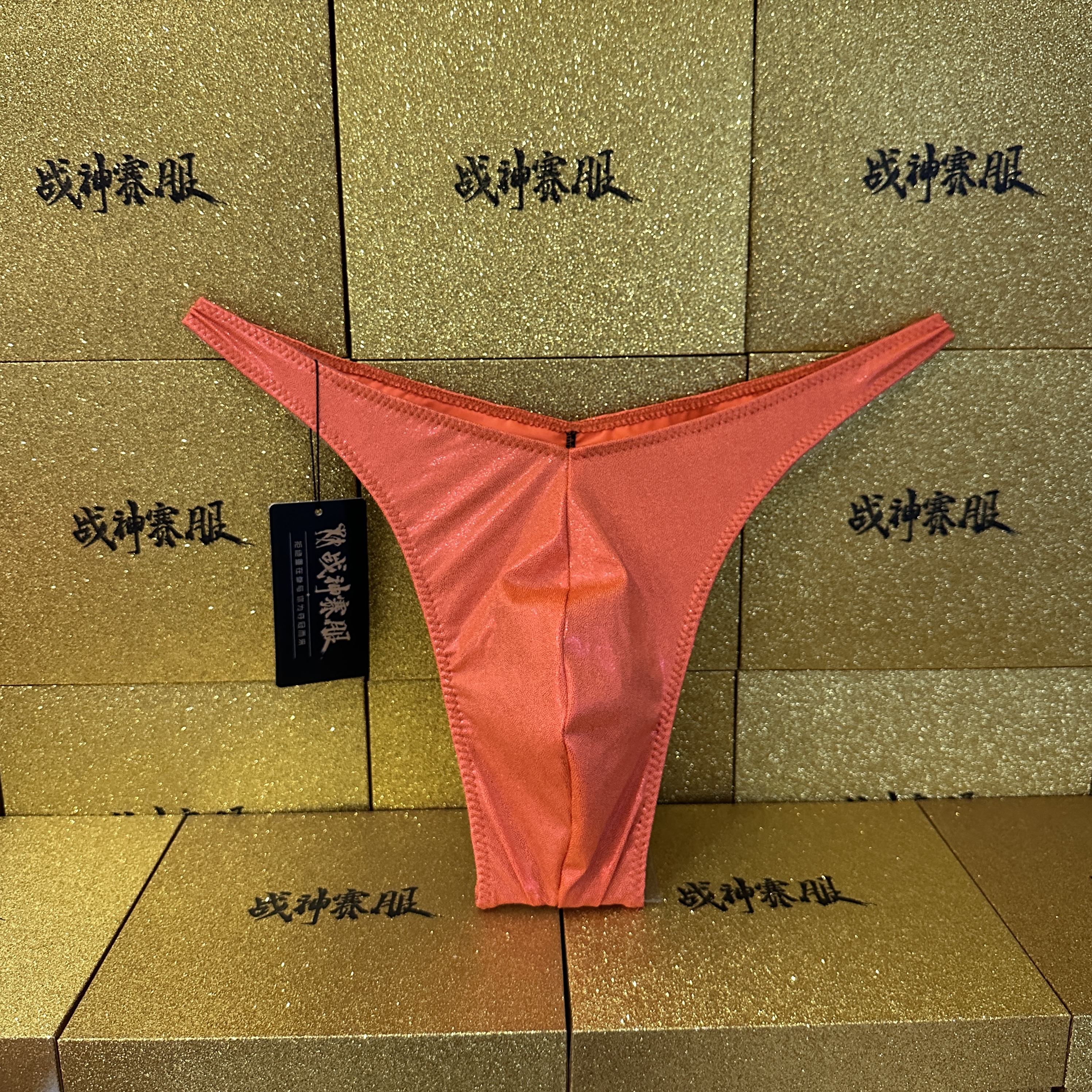 BB-G3 "Naranja" Posing Trunk for Bodybuilding ProSuits Franklyn Audu