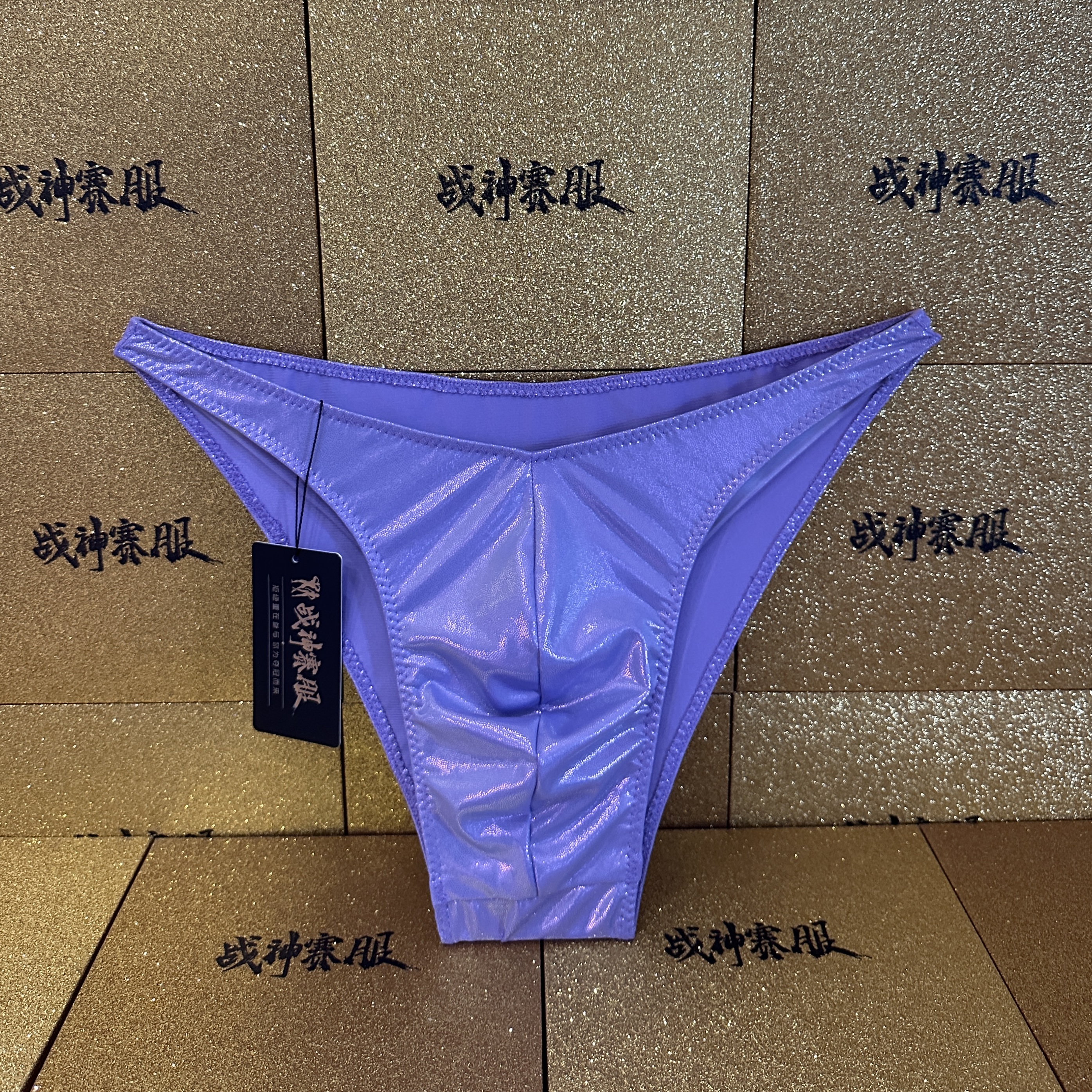 BB-G9 "Lavender" Posing Trunk for Bodybuilding ProSuits