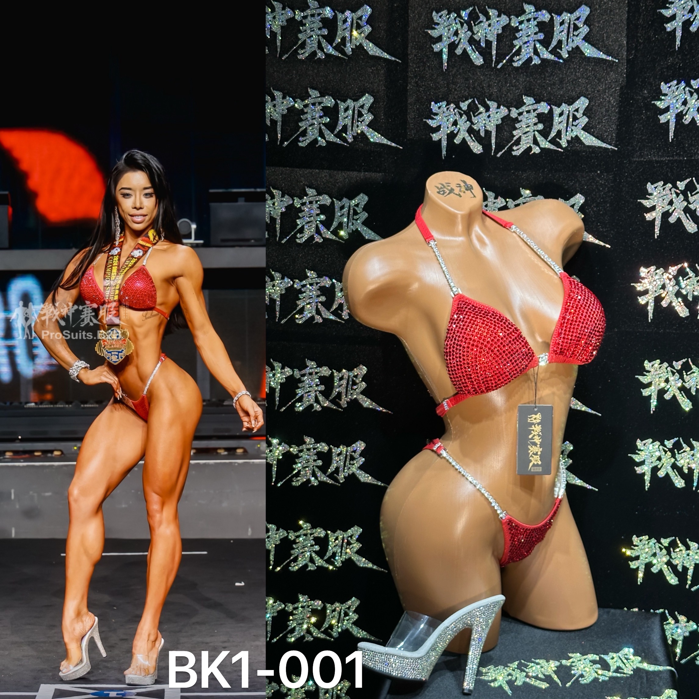 BK1-001 Competition Bikini Custom-Made for Bikini or Wellness Yuxin Wang
