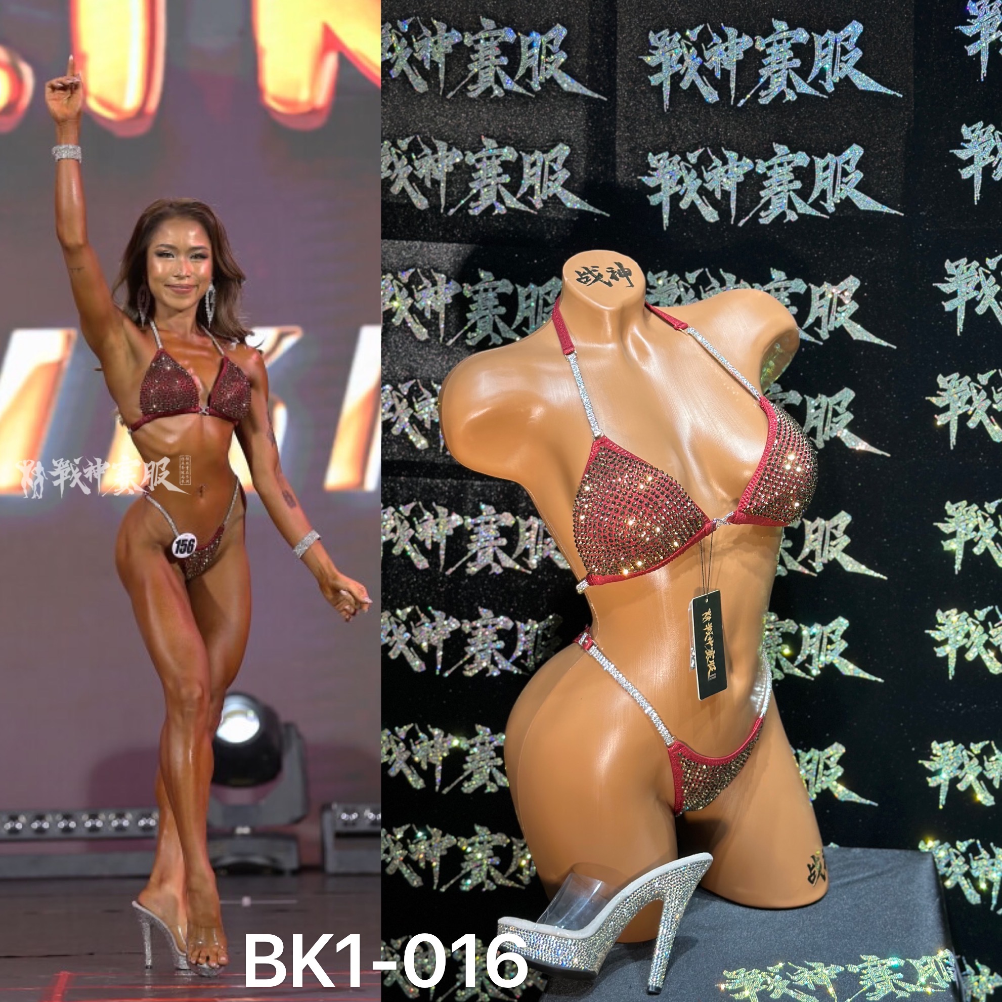 BK1-016 Competition Bikini Custom-Made for Bikini and Wellness ProSuits Joanne Khoo