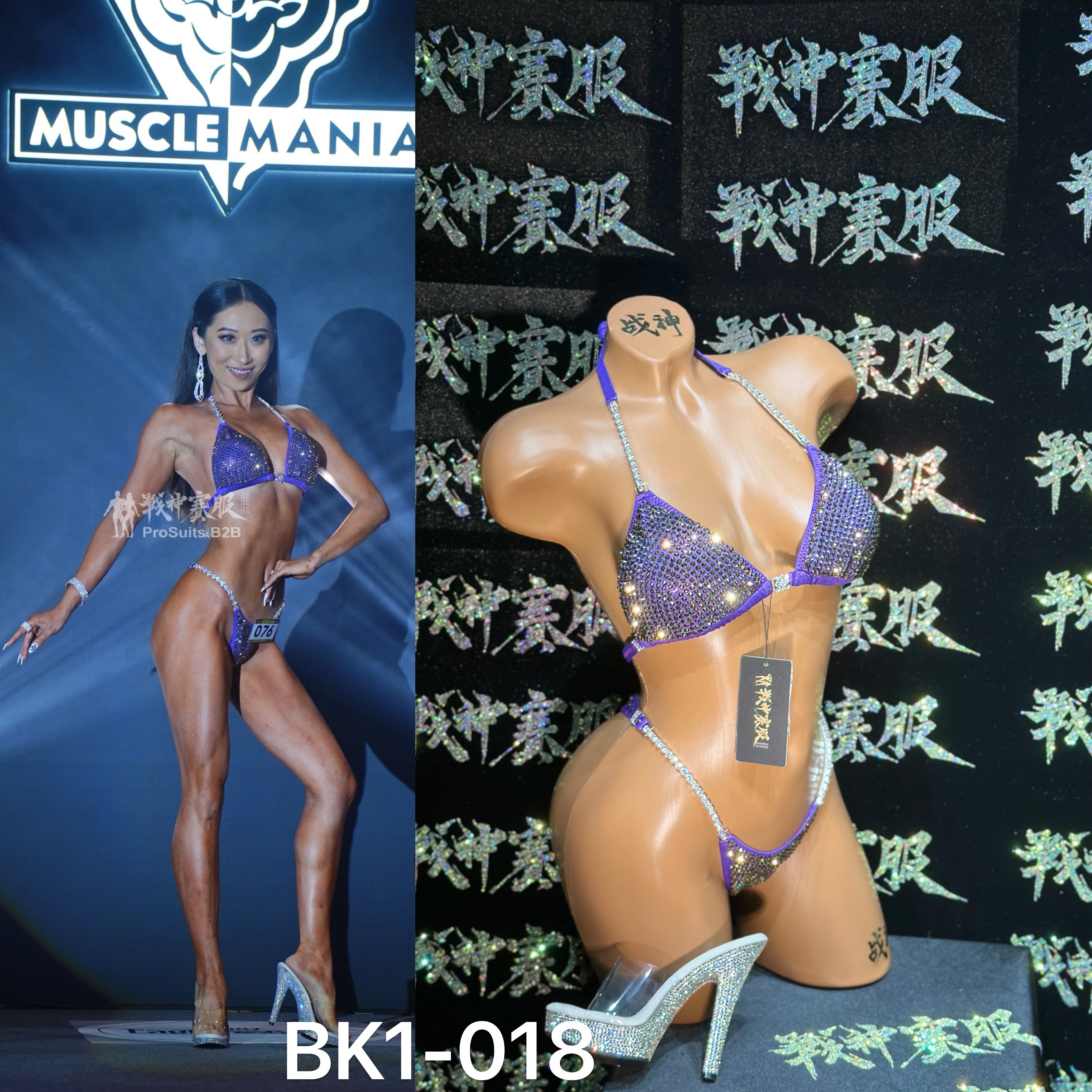 BK1-018 Competition Bikini Custom-Made for Bikini and Wellness ProSuits Zilu Liu