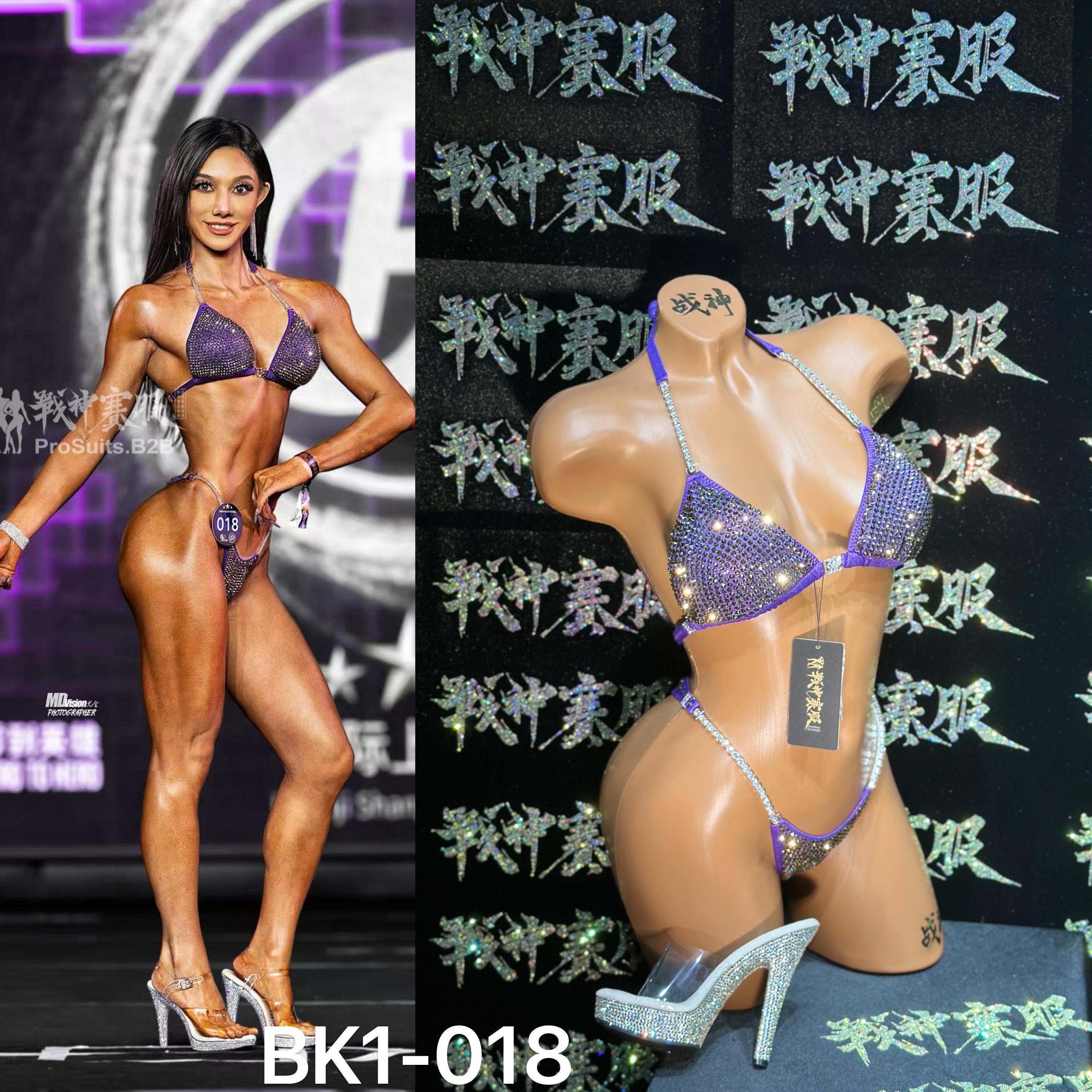 BK1-018 Competition Bikini Custom-Made for Bikini and Wellness ProSuits Zilu Liu