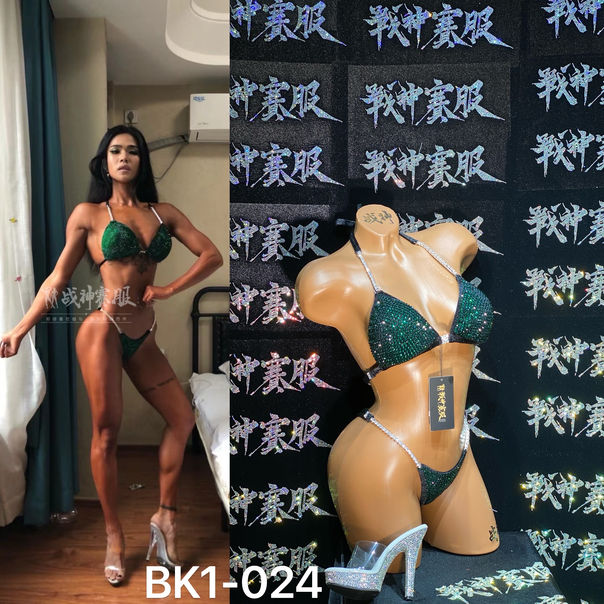 BK1-024 Competition Bikini Custom-Made for Bikini and Wellness ProSuits Jingjing Chen