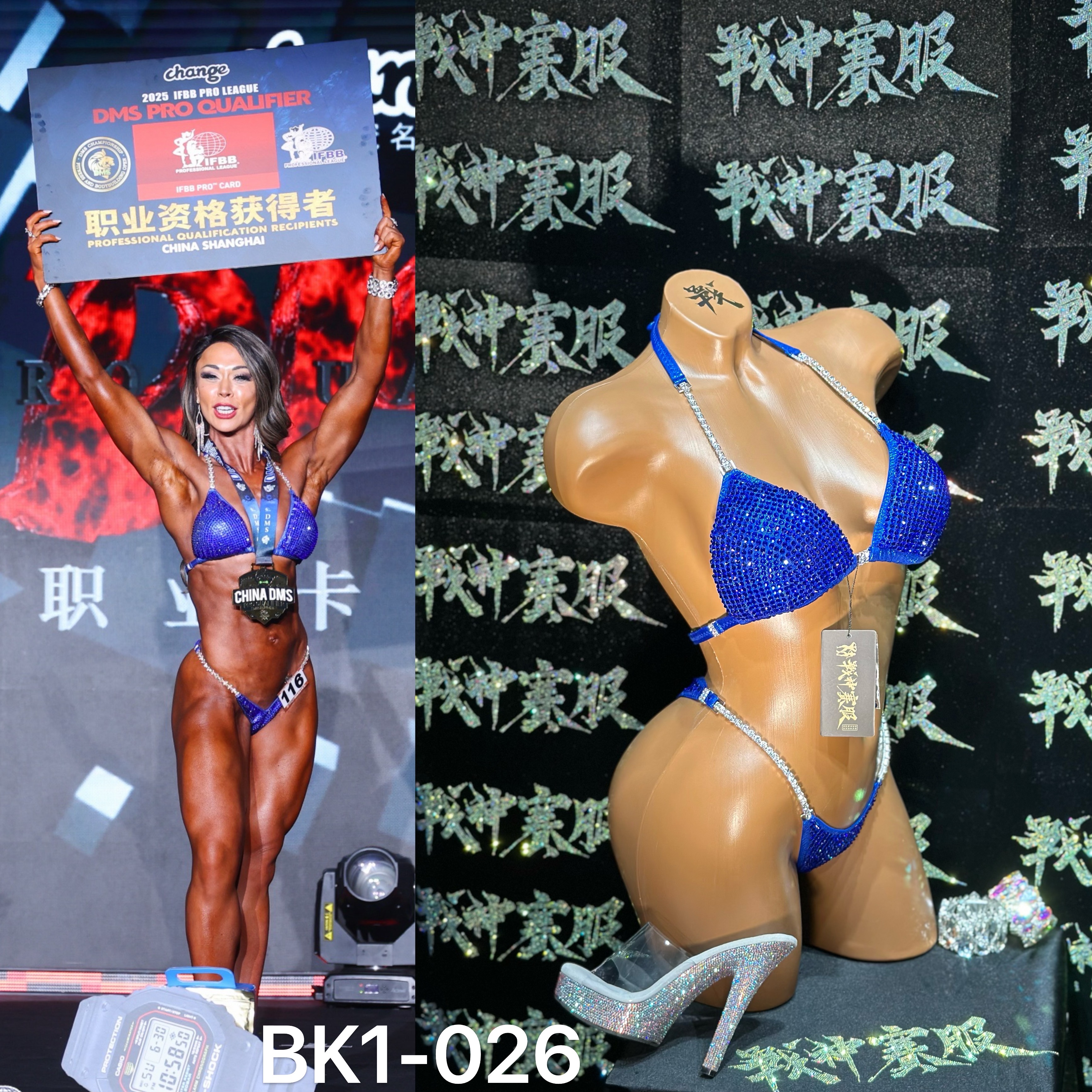 BK1-026 Competition Bikini Custom-Made for Bikini and Wellness ProSuits  Lenge Kotze