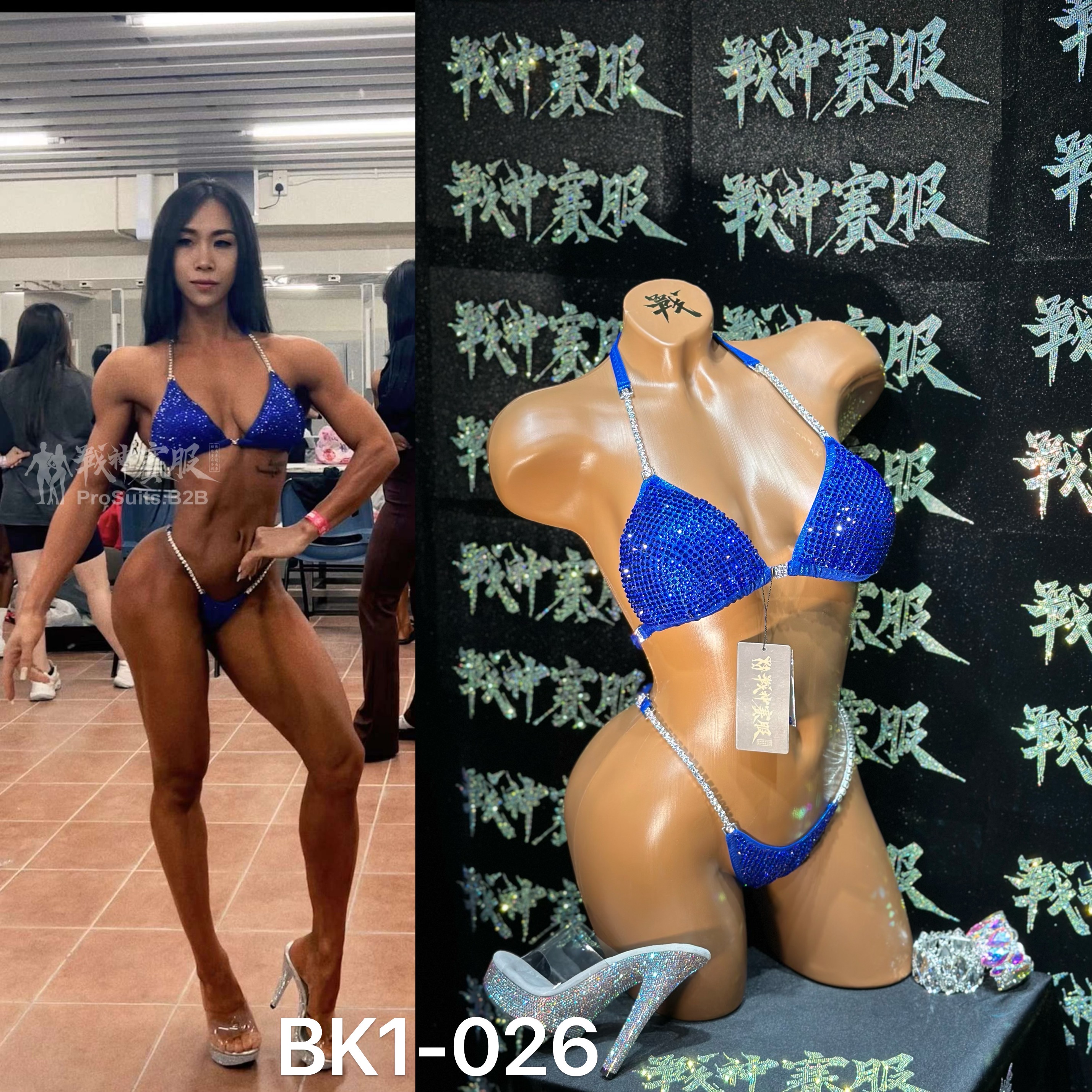 BK1-026 Crystalized Suits for Bikini Competitions