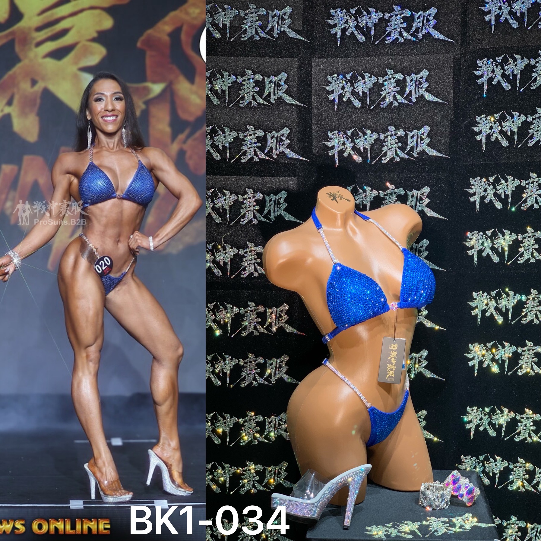 BK1-034 Competition Bikini Custom-Made for Bikini and Wellness ProSuits Josephine Yeong
