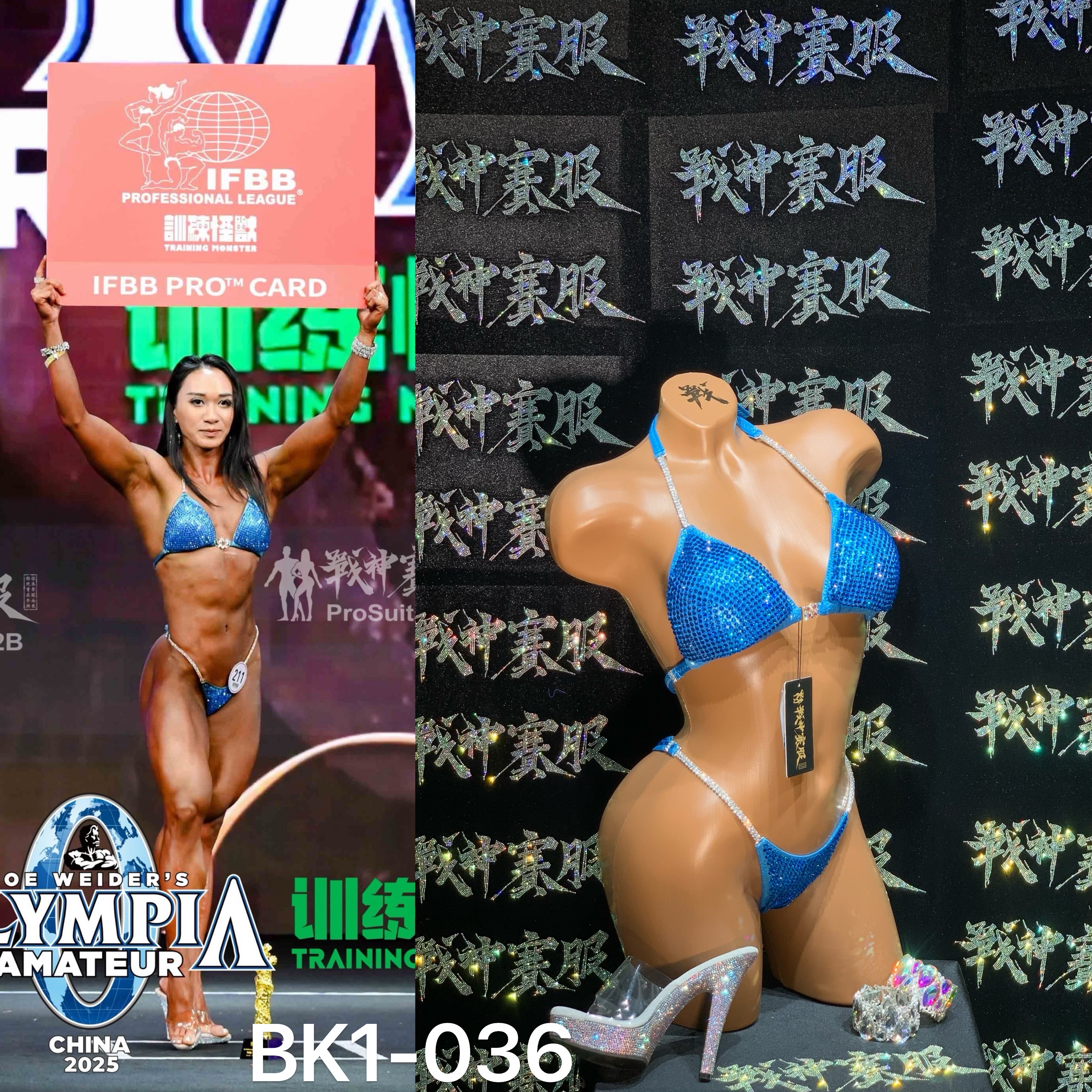 BK1-036 Competition Bikini Custom-Made for Bikini and Wellness ProSuits Zhenxian Xiao