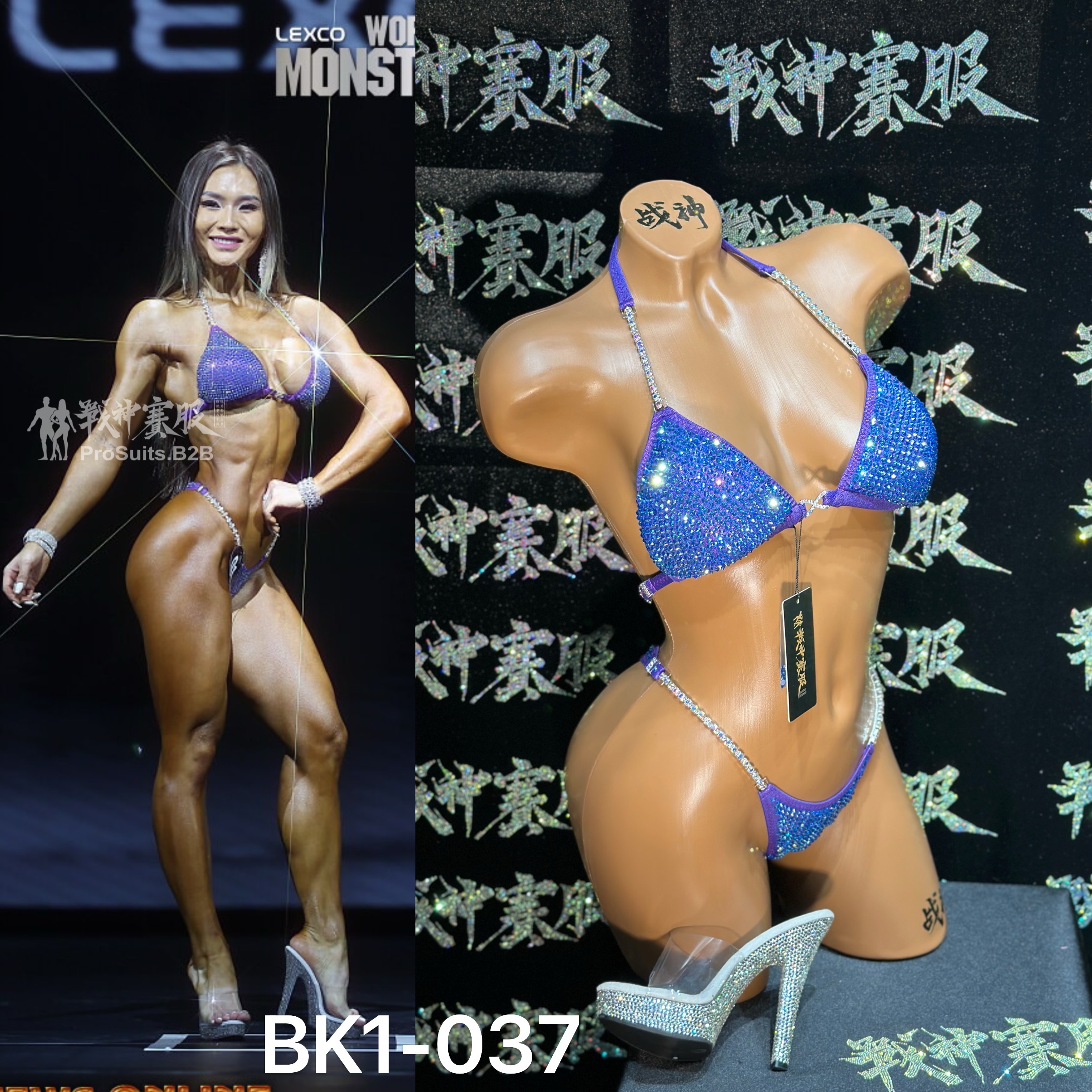 BK1-037 Competition Bikini Custom-Made for Bikini and Wellness ProSuits Uchral Byambatseren