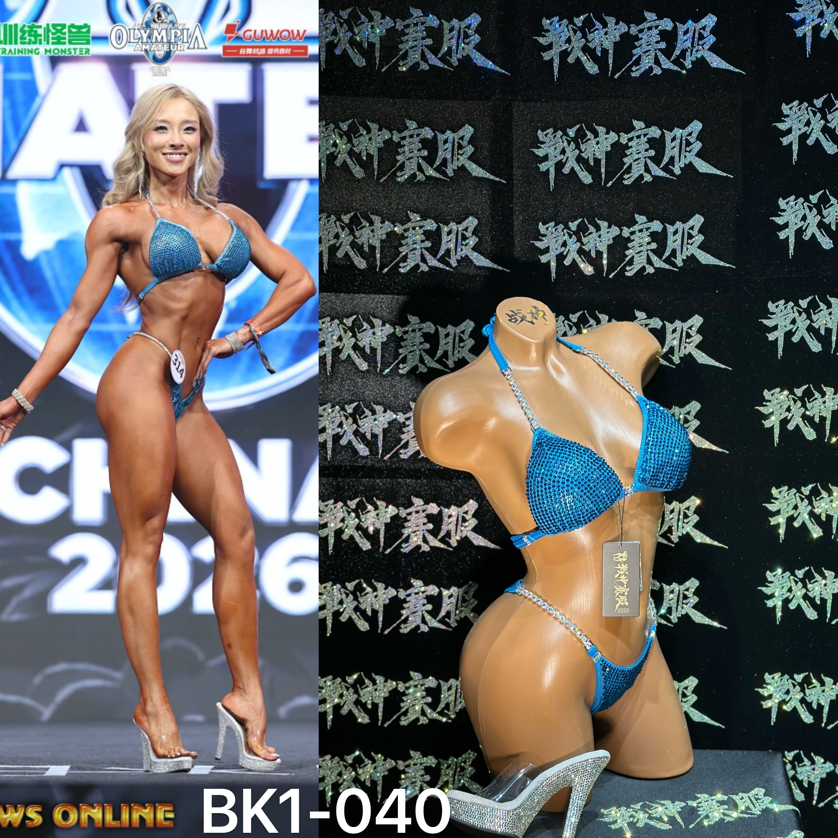 BK1-040 Competition Bikini Custom-Made for Bikini and Wellness by ProSuits