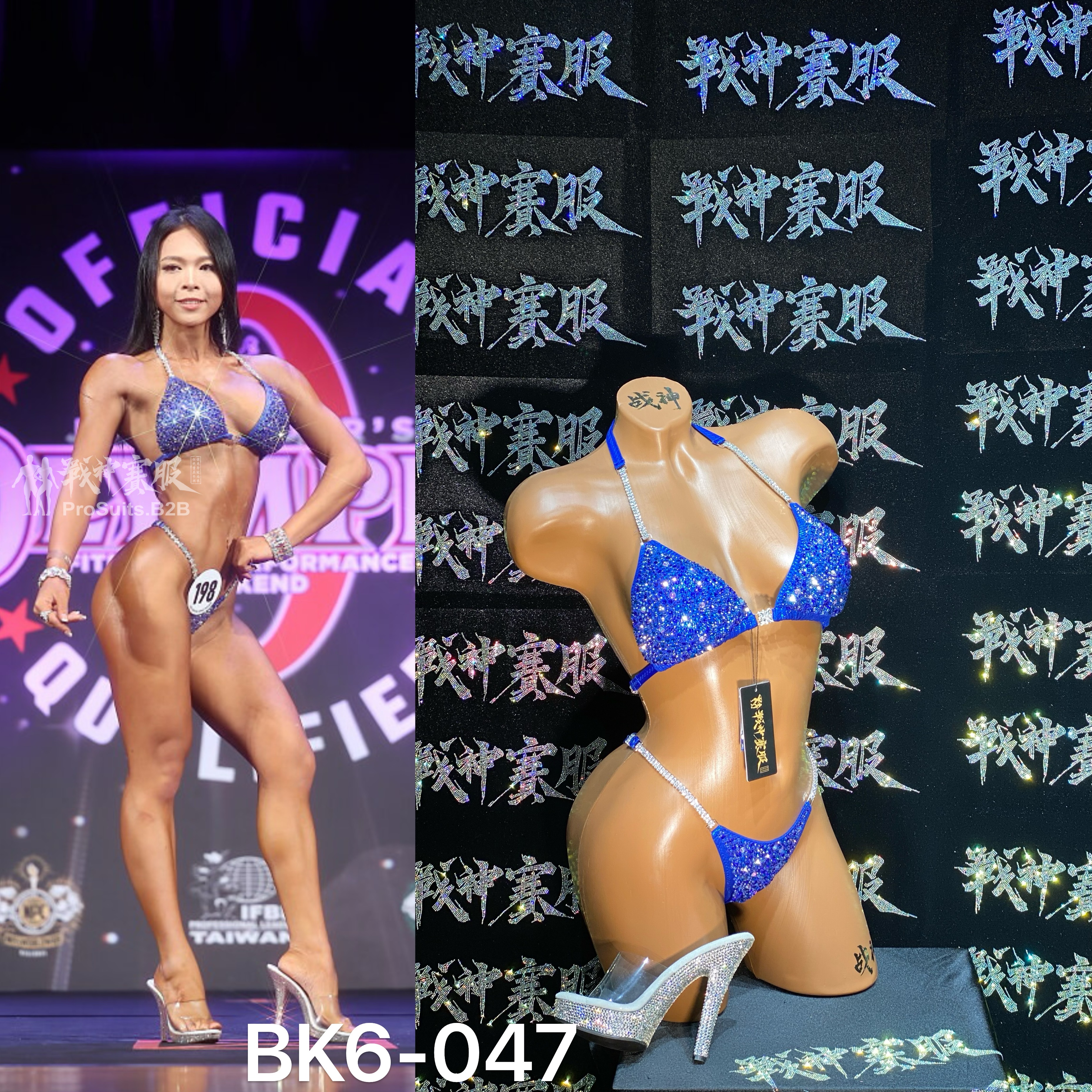 BK6-047 Competition Bikini Custom-Made for Bikini and Wellness ProSuits Liyi Guo