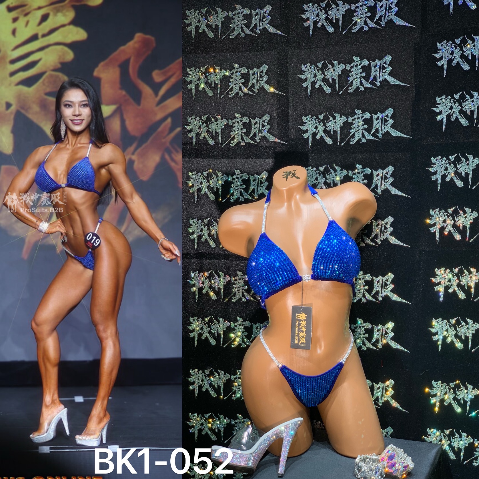 BK1-052 Competition Bikini Custom-Made for Bikini and Wellness ProSuits Vikki Wey
