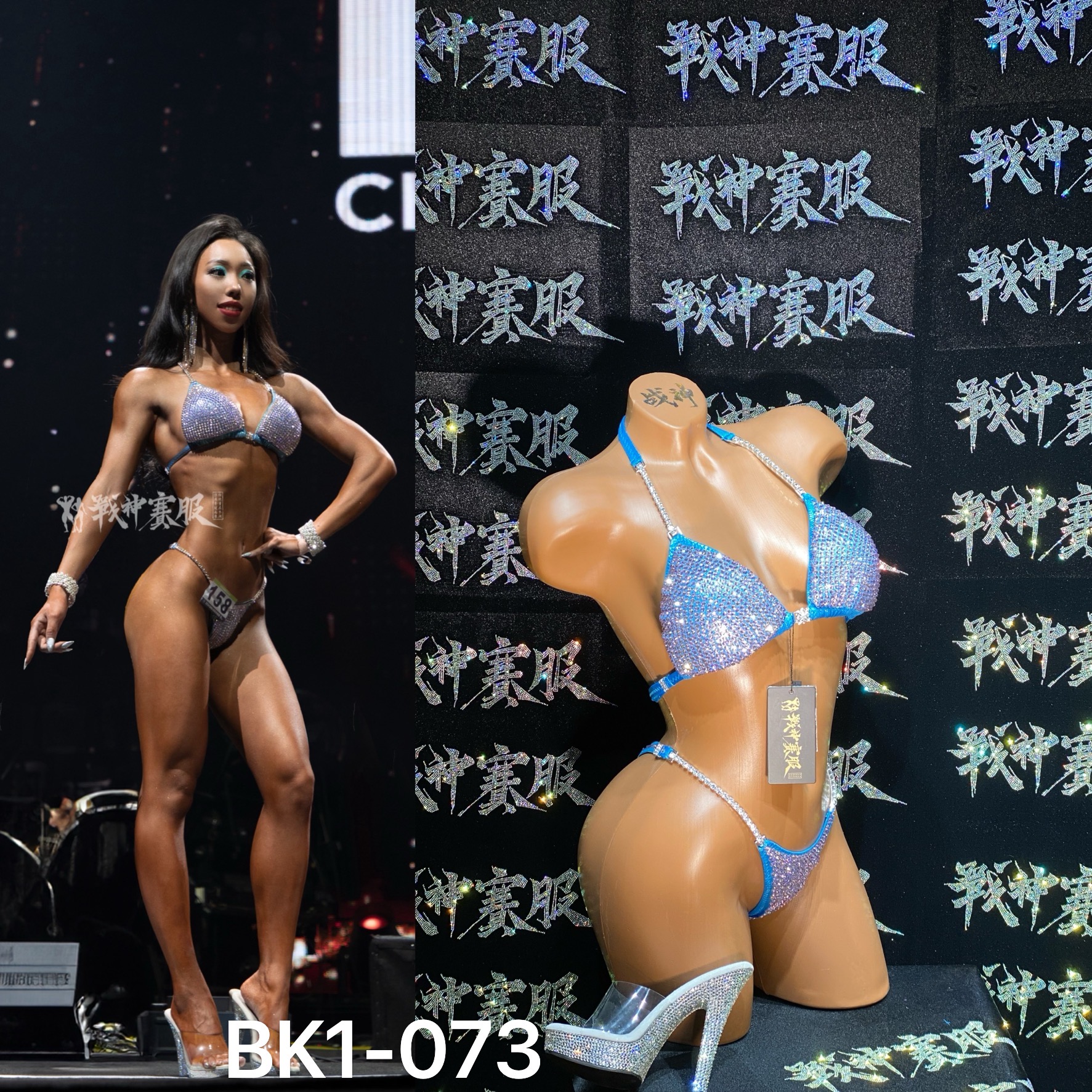 BK1-073 Competition Bikini Custom-Made for Bikini and Wellness ProSuits Huihui Zhou