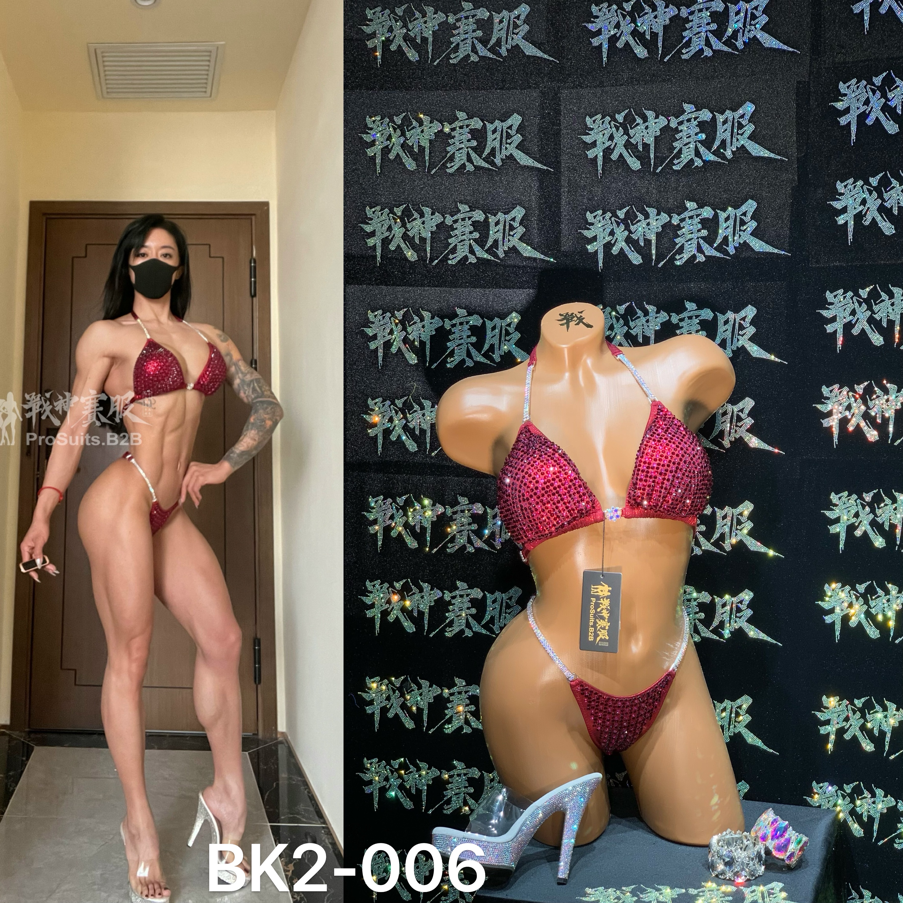 BK2-006 Competition Bikini Custom-Made for Bikini and Wellness ProSuits Yuxin Wang