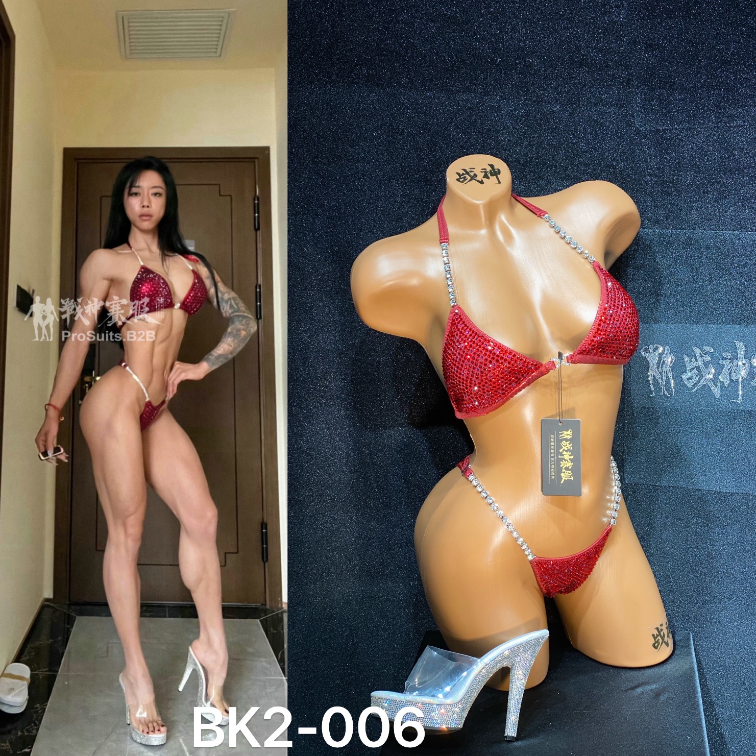 战神·大仙 BK2-006 Crystalized Suits for Bikini Competitions