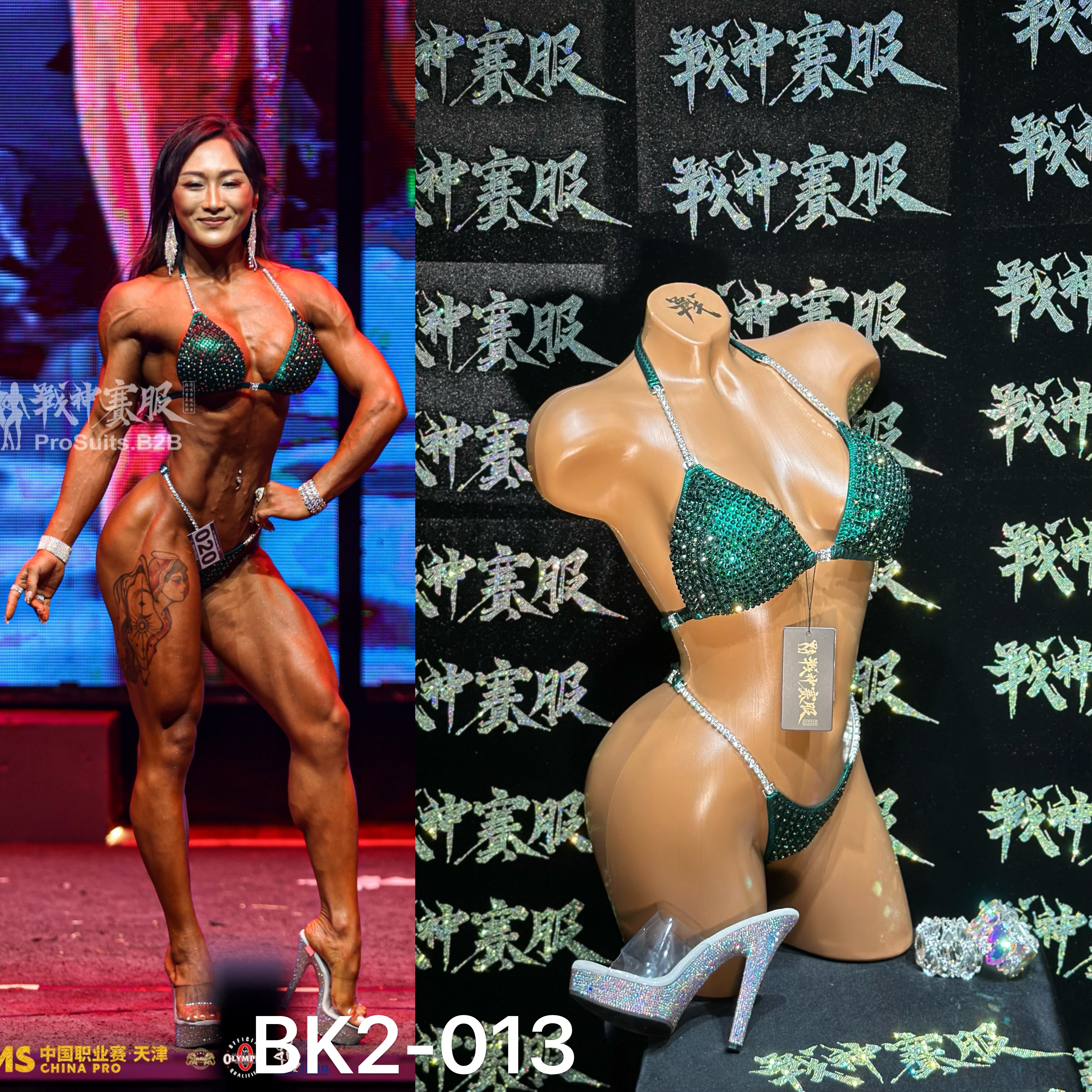 BK2-013 Competition Bikini Custom-Made for Bikini and Wellness ProSuits Mengru Zhang