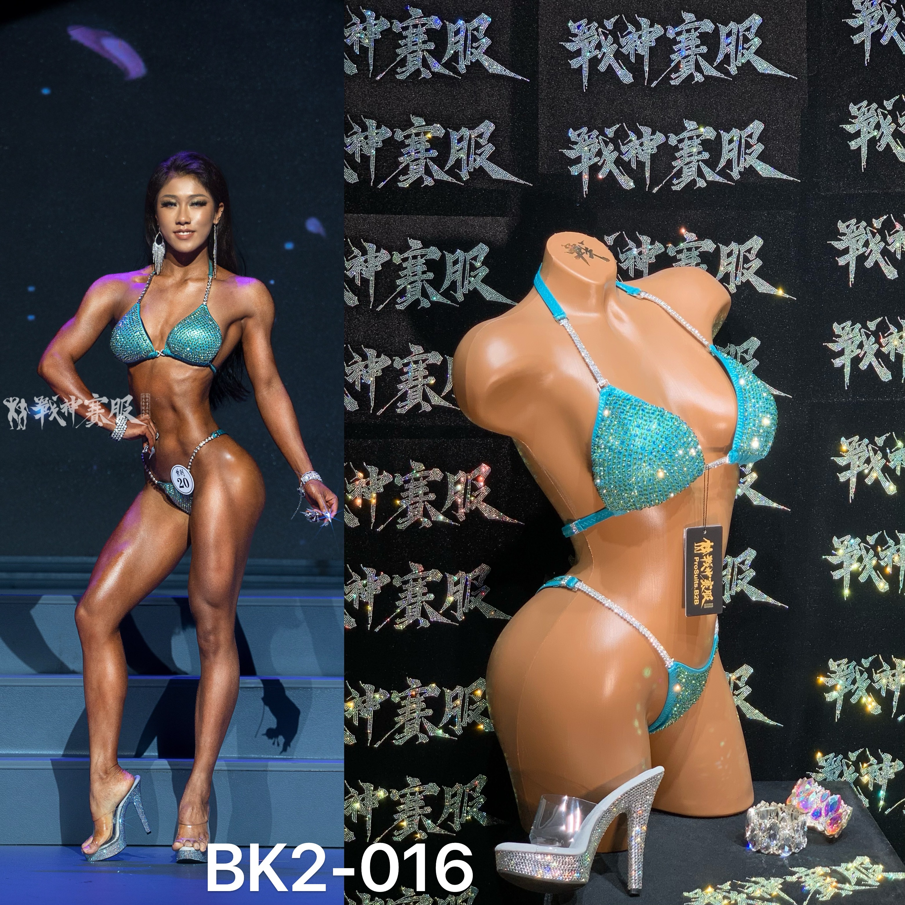 BK2-016 Competition Bikini Custom-Made for Bikini and Wellness ProSuits Zhenhua Liang