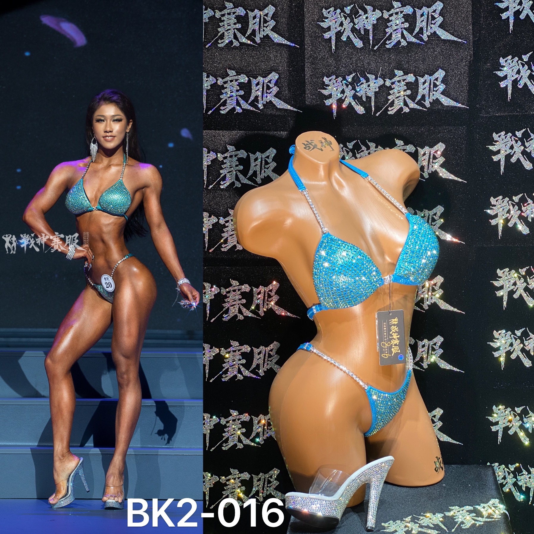 BK2-016 Crystalized Suits for Bikini Competitions