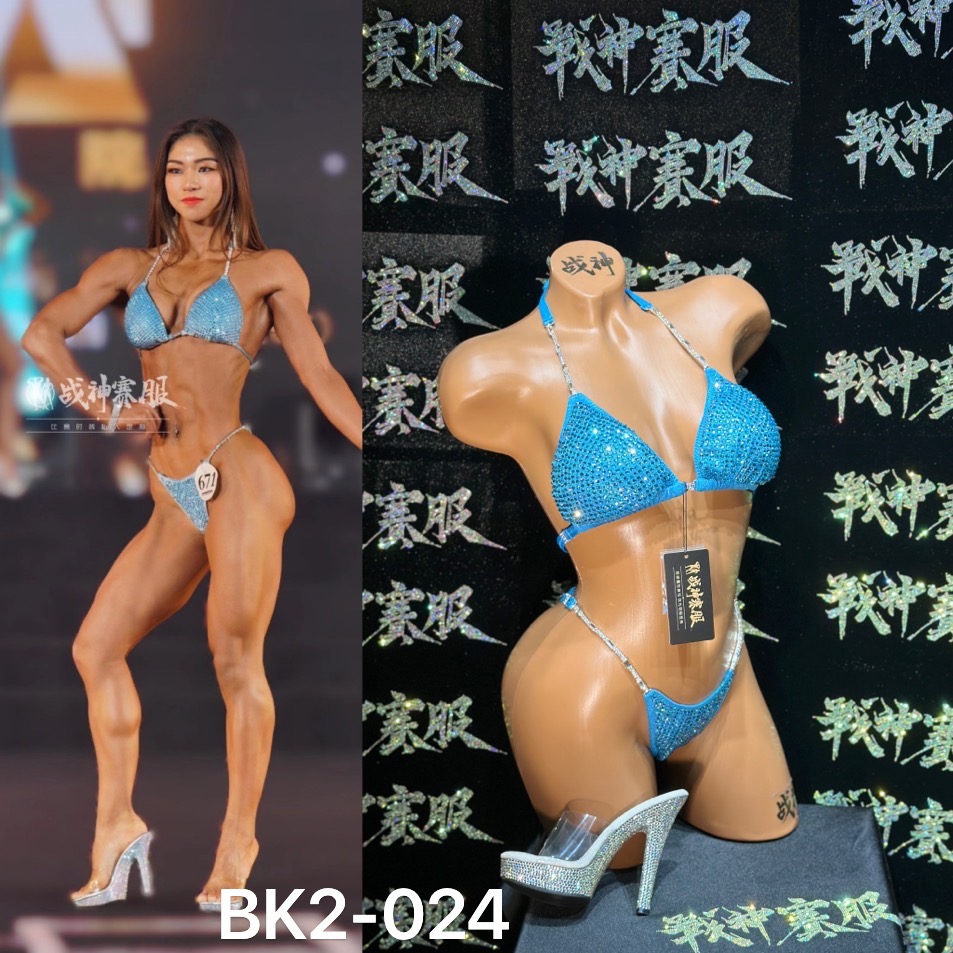 BK2-024 Competition Bikini Custom-Made for Bikini and Wellness ProSuits Yadie Wang