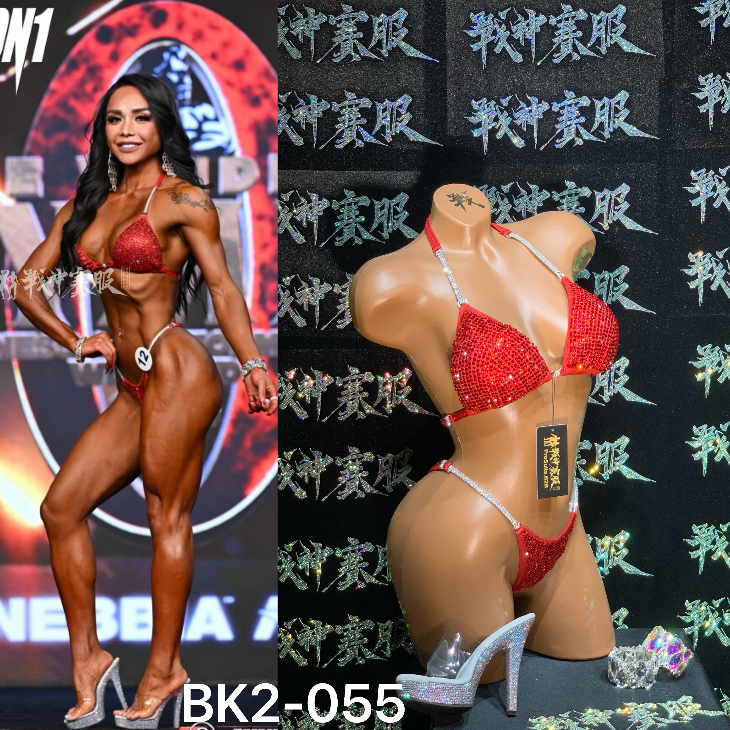 BK2-055 "Xinyi Red 2" Competition Bikini Custom-Made for Bikini and Wellness ProSuits Xinyi Chen