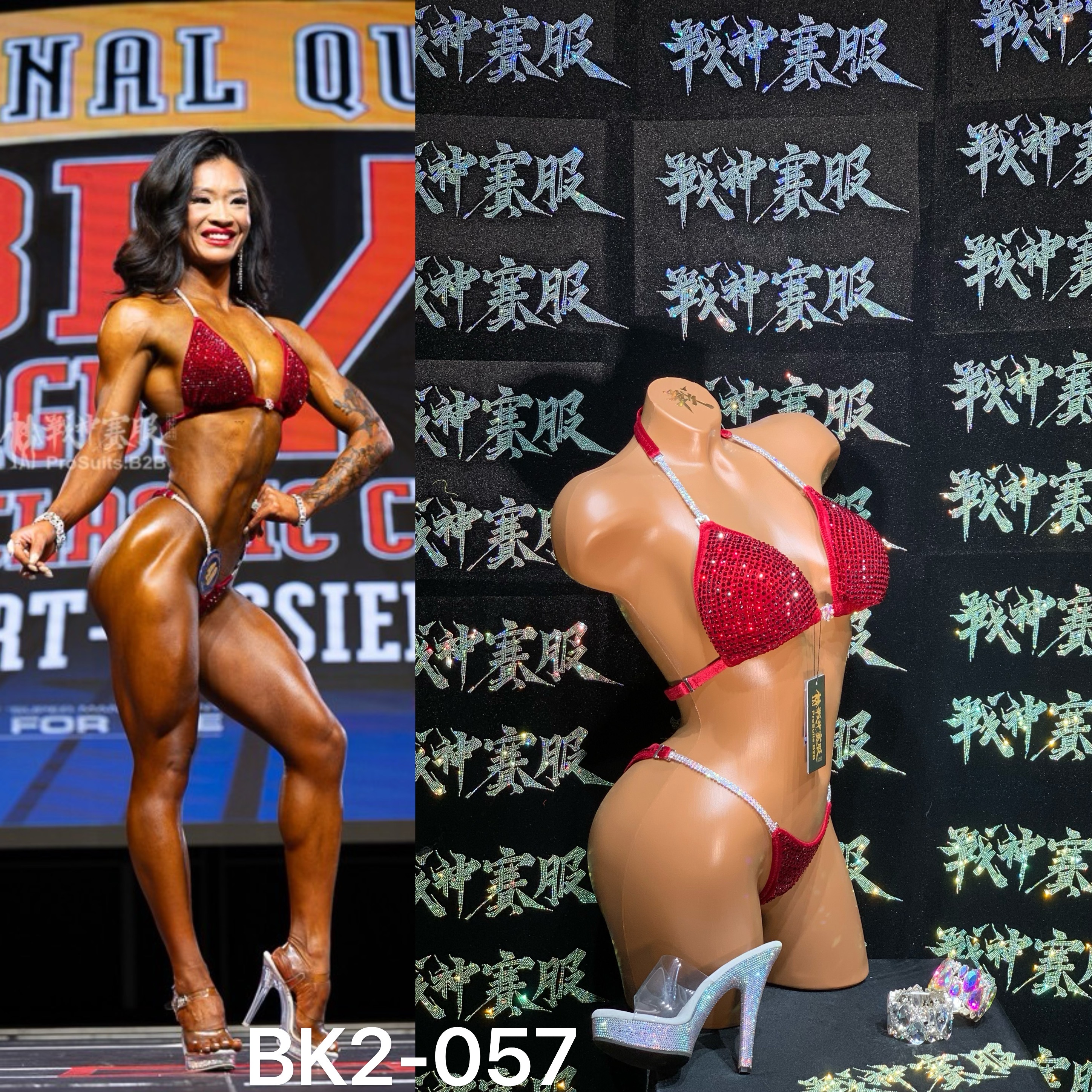 BK2-057 Competition Bikini Custom-Made for Bikini and Wellness by ProSuits