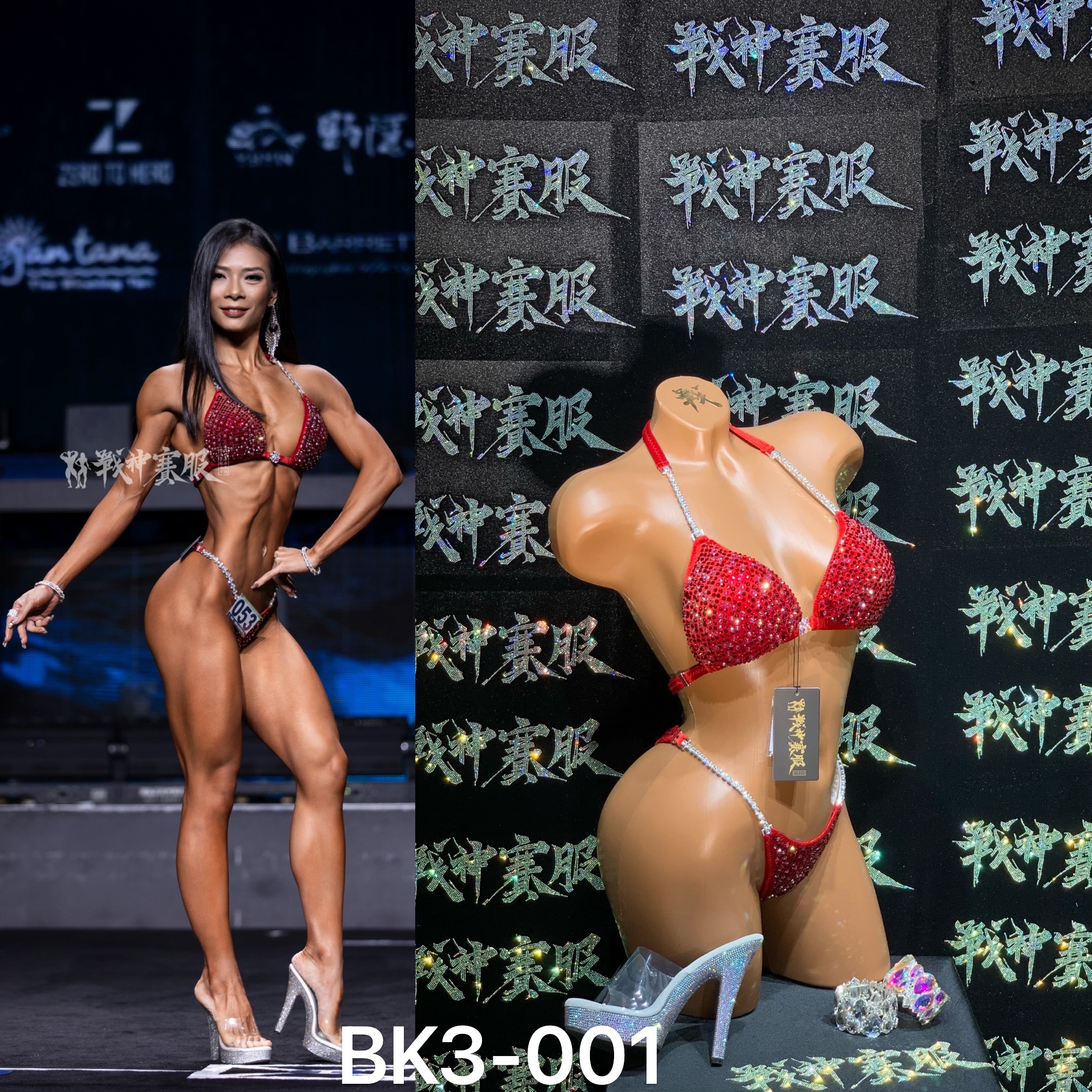 BK3-001 Competition Bikini Custom-Made for Bikini or Wellness Xiaoqian Huang