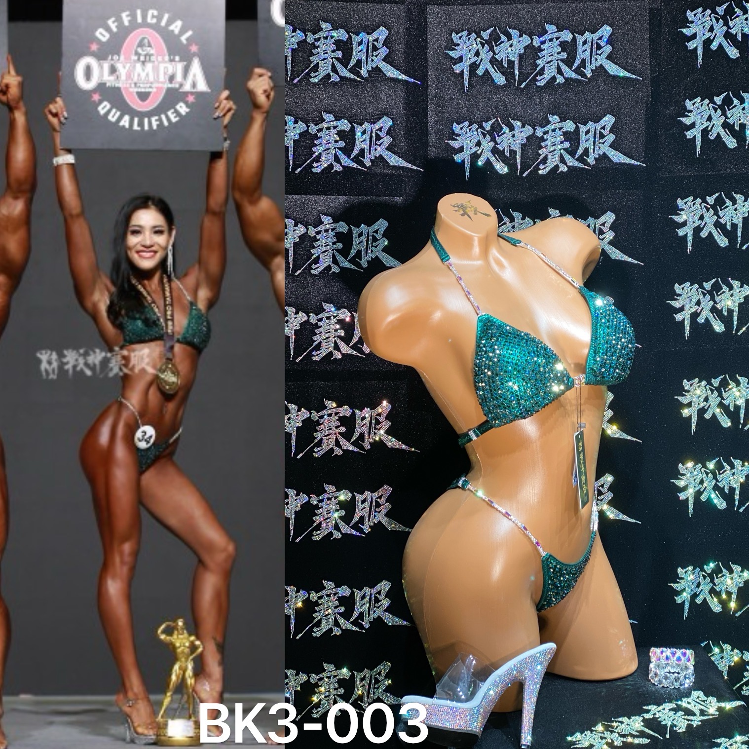 BK3-003 Uyanga 2023 Green Crystalized Suits for Bikini Competitions