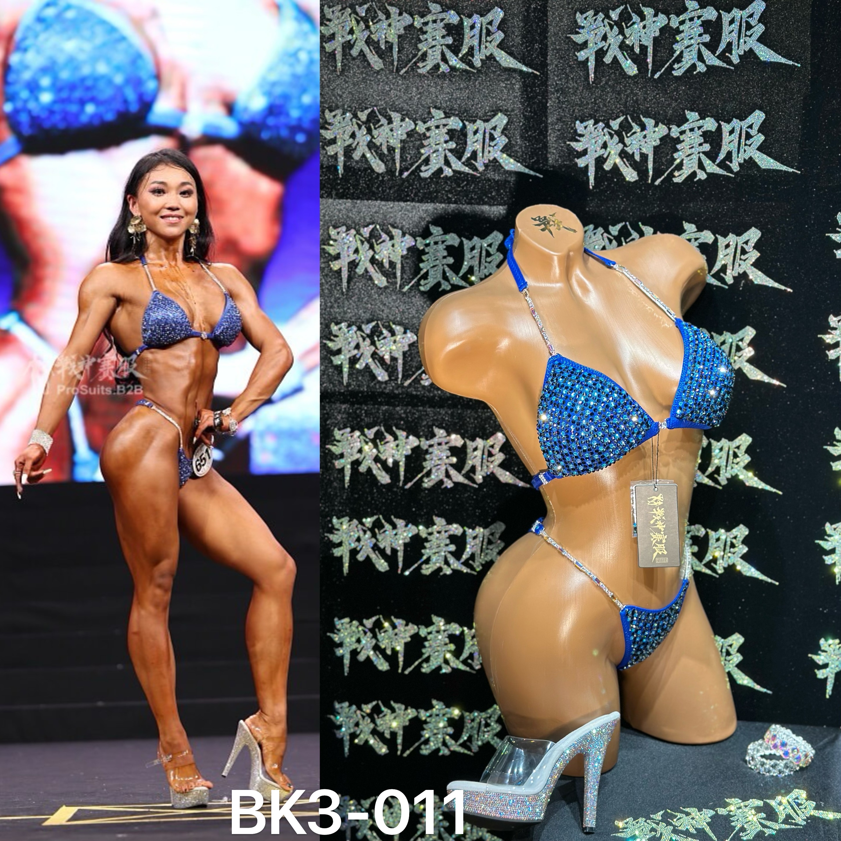 BK3-011 Competition Bikini Custom-Made for Bikini and Wellness ProSuits Chanyu Xu