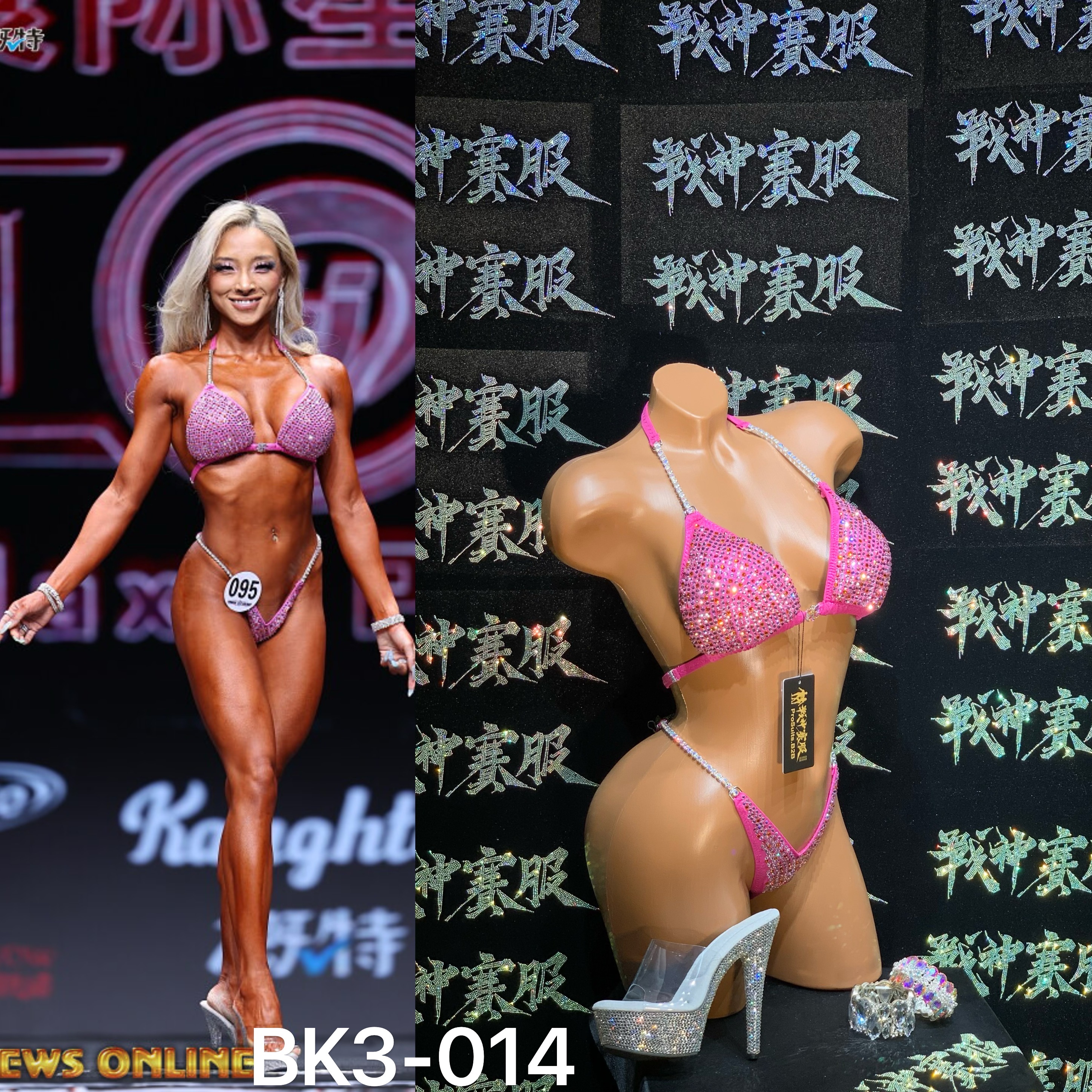 BK3-014 Competition Bikini Custom-Made for Bikini and Wellness by ProSuits