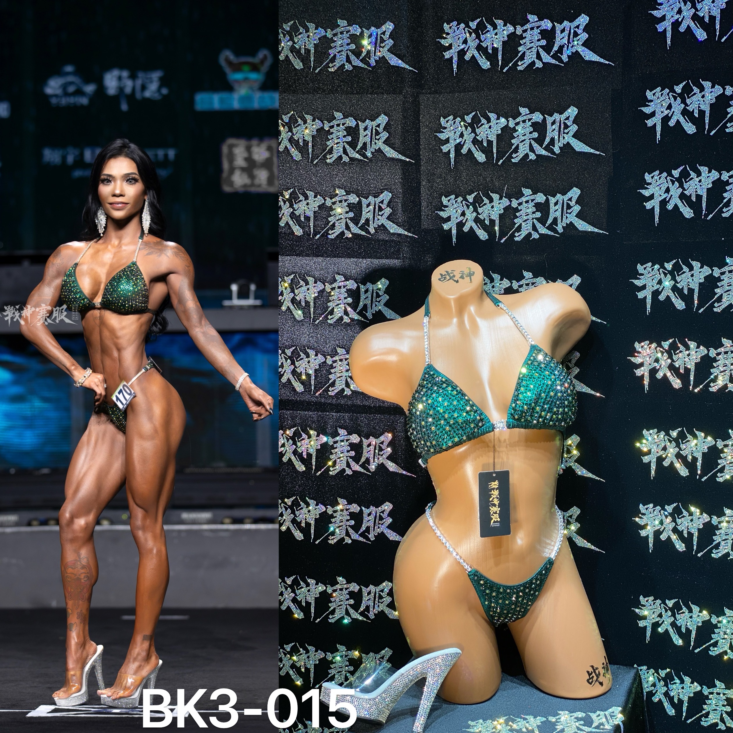 BK3-015 Competition Bikini Custom-Made for Bikini and Wellness ProSuits Wenshan Xu