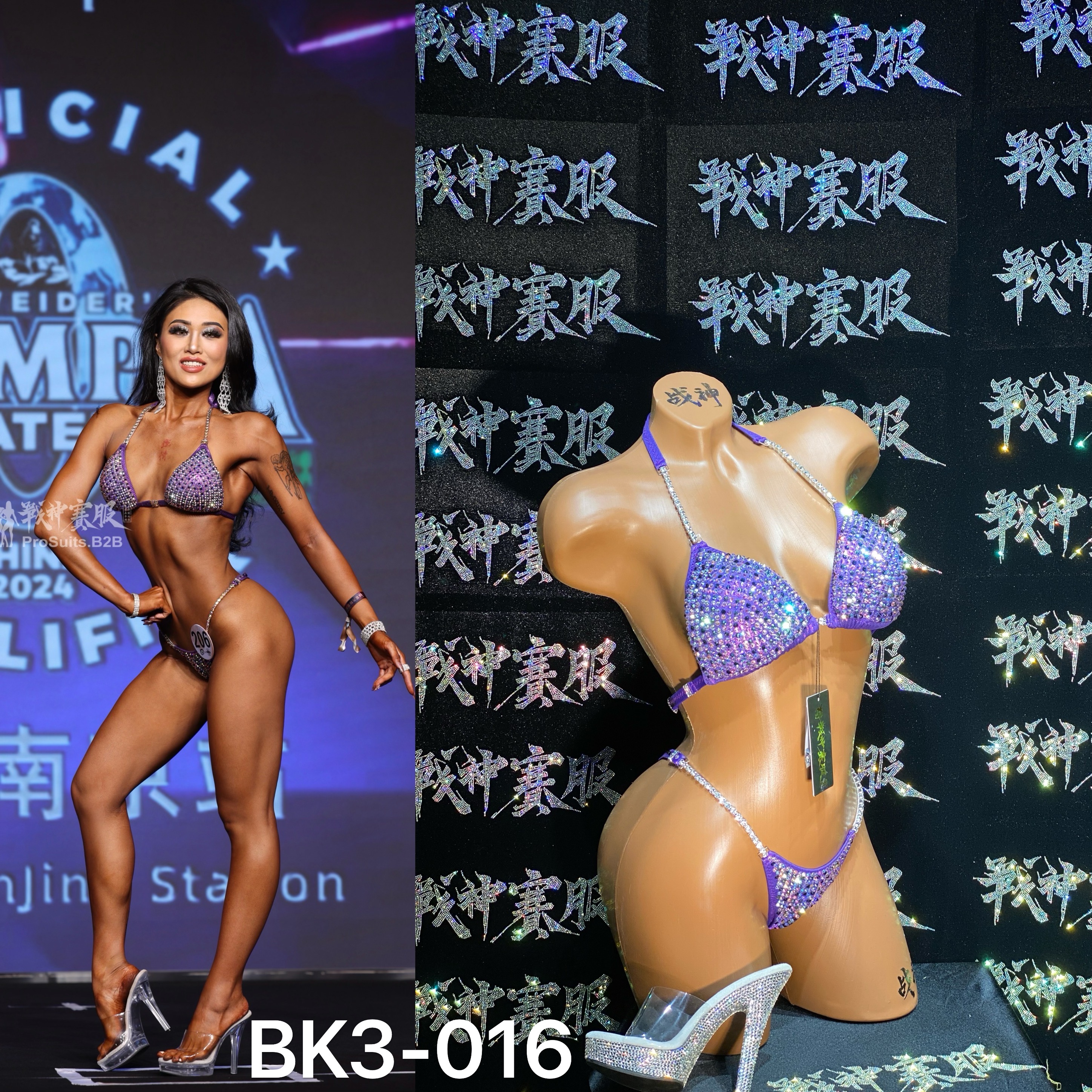 BK3-016 Competition Bikini Custom-Made for Bikini and Wellness ProSuits