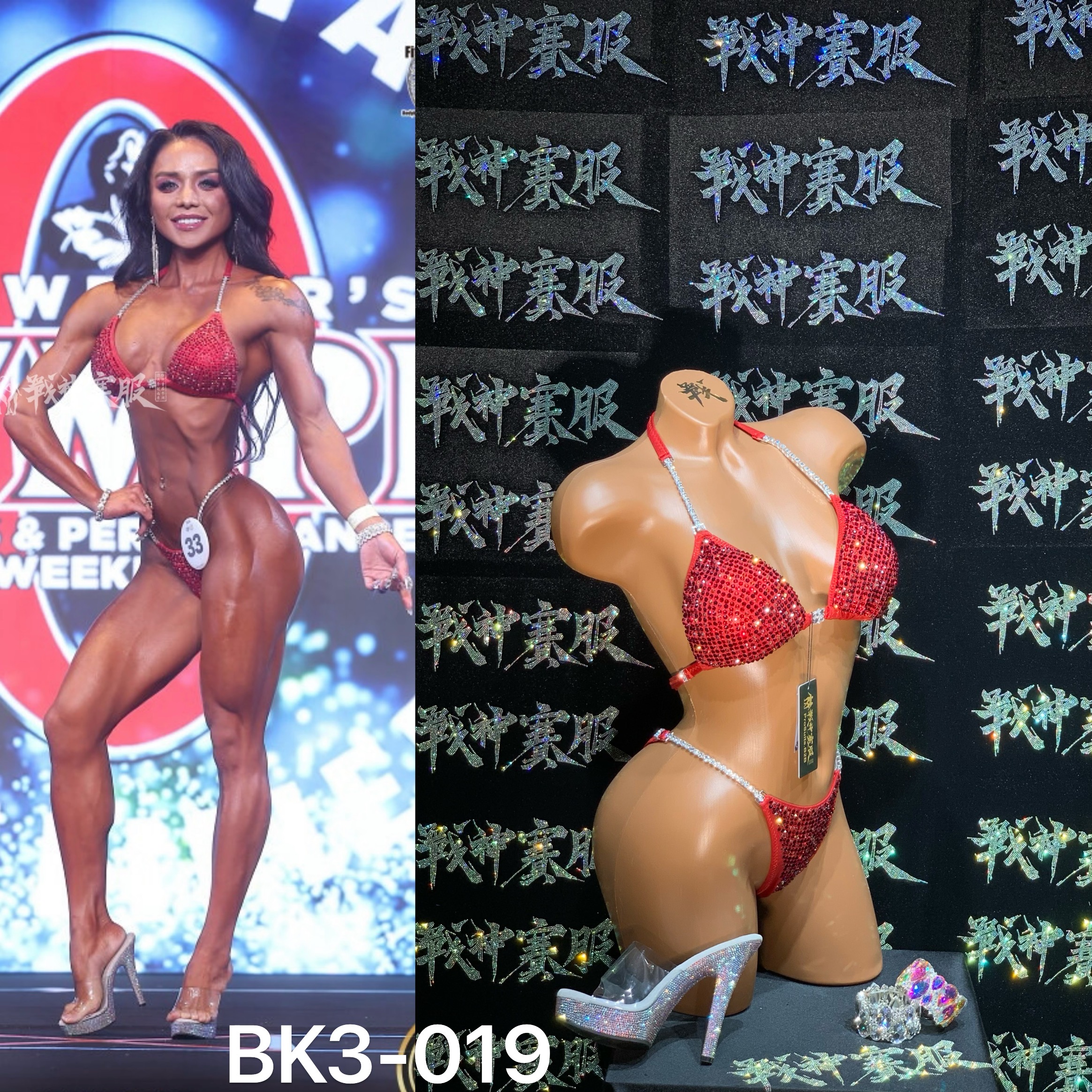 BK3-019 Competition Bikini Custom-Made for Bikini and Wellness ProSuits Xinyi Chen