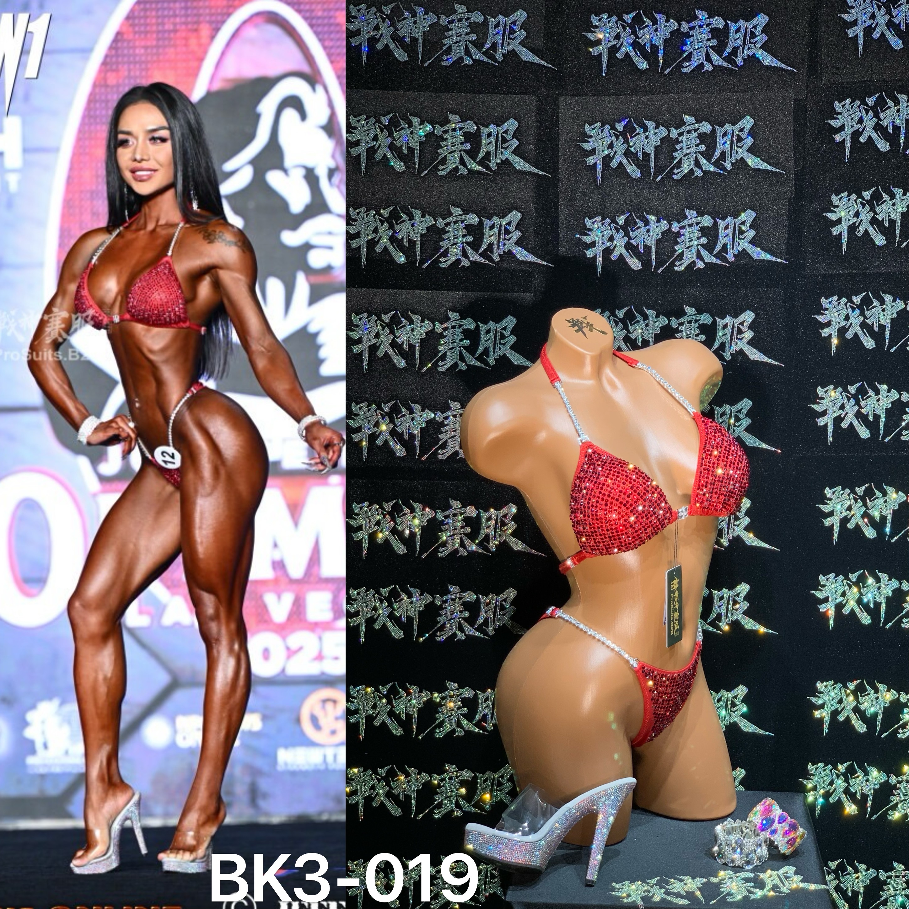 BK3-019 "Xinyi Red 4" Competition Bikini Custom-Made for Bikini and Wellness ProSuits Xinyi Chen