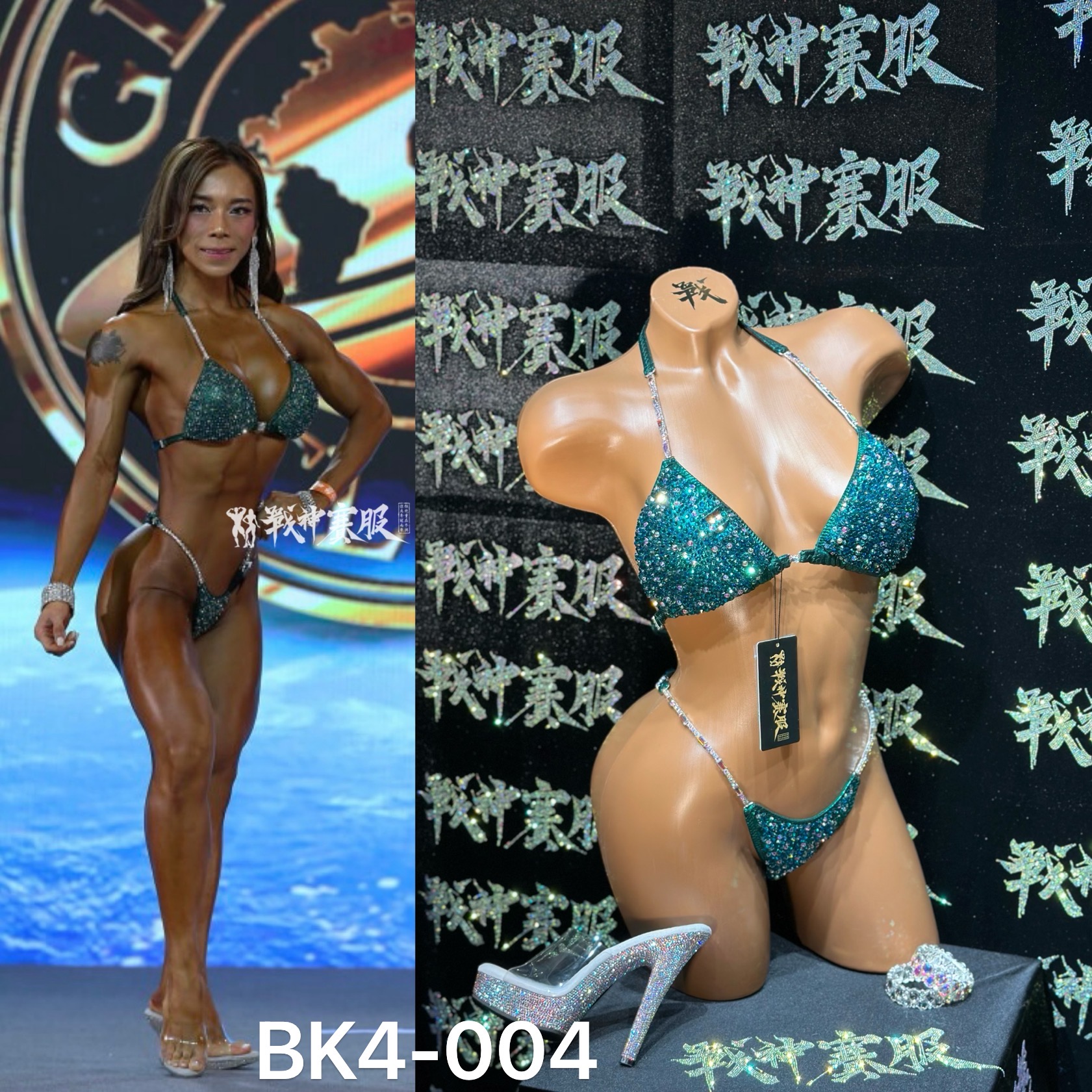 BK4-004 Crystalized Suits for Bikini Competitions